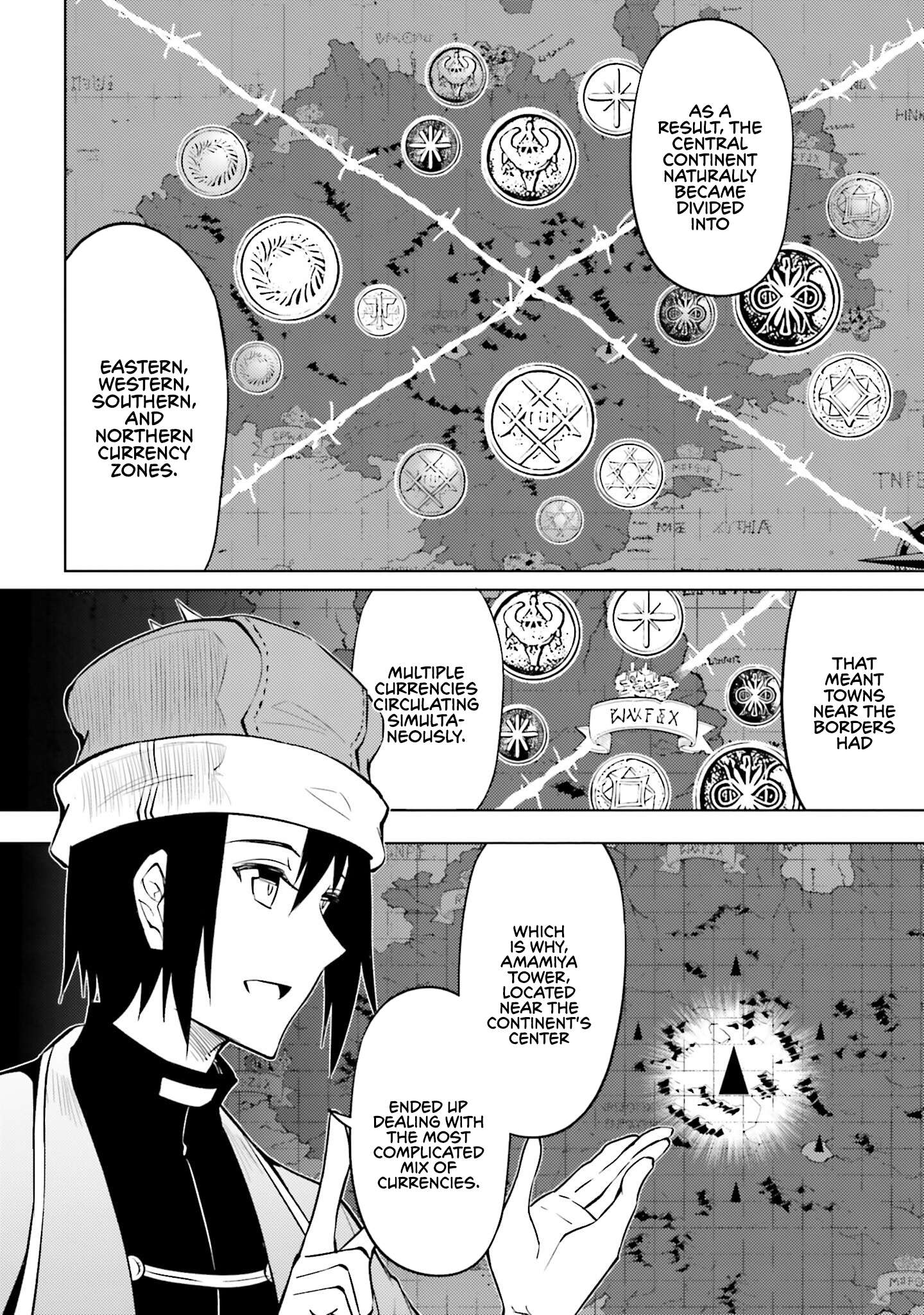 Tono No Kanri O Shite Miyou Chapter 98 - Page 19
