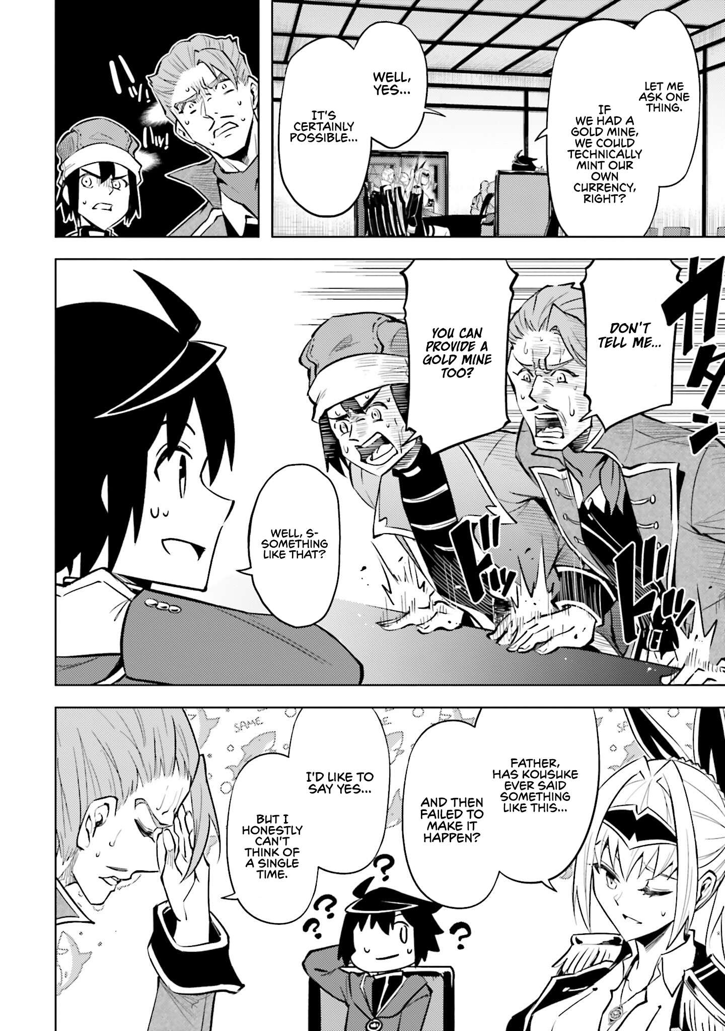 Tono No Kanri O Shite Miyou Chapter 98 - Page 23