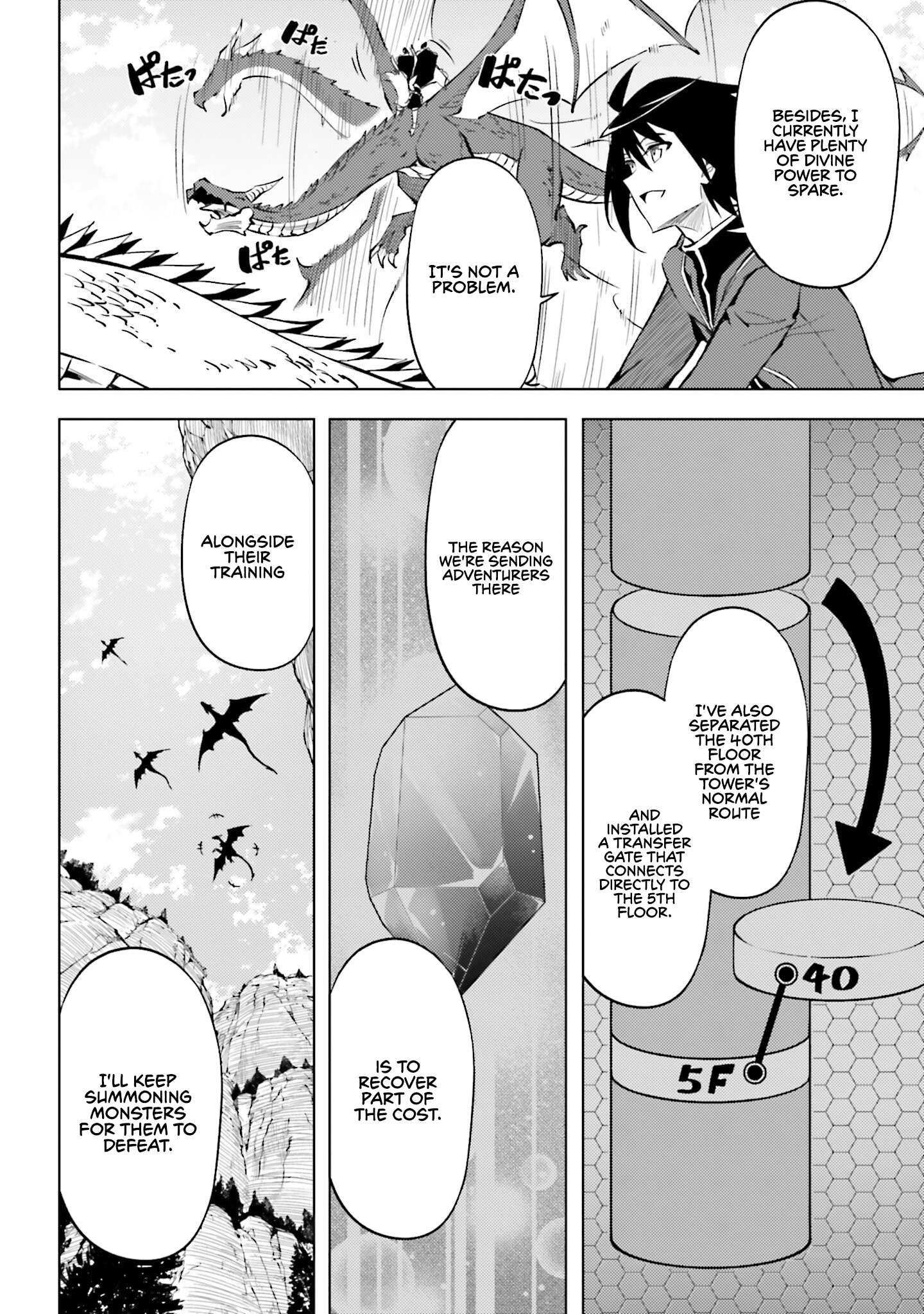 Tono No Kanri O Shite Miyou Chapter 98 - Page 29