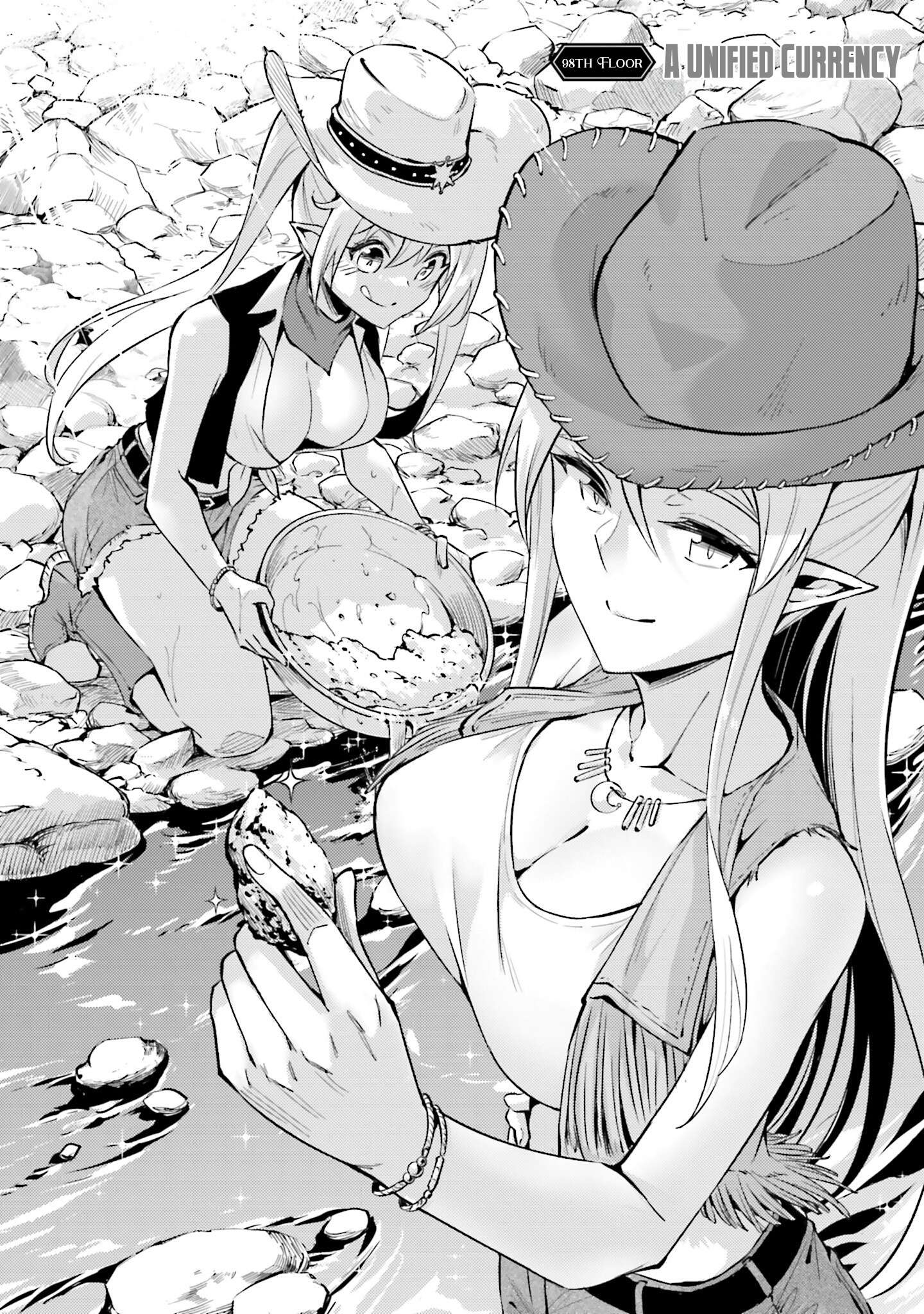 Tono No Kanri O Shite Miyou Chapter 98 - Page 3