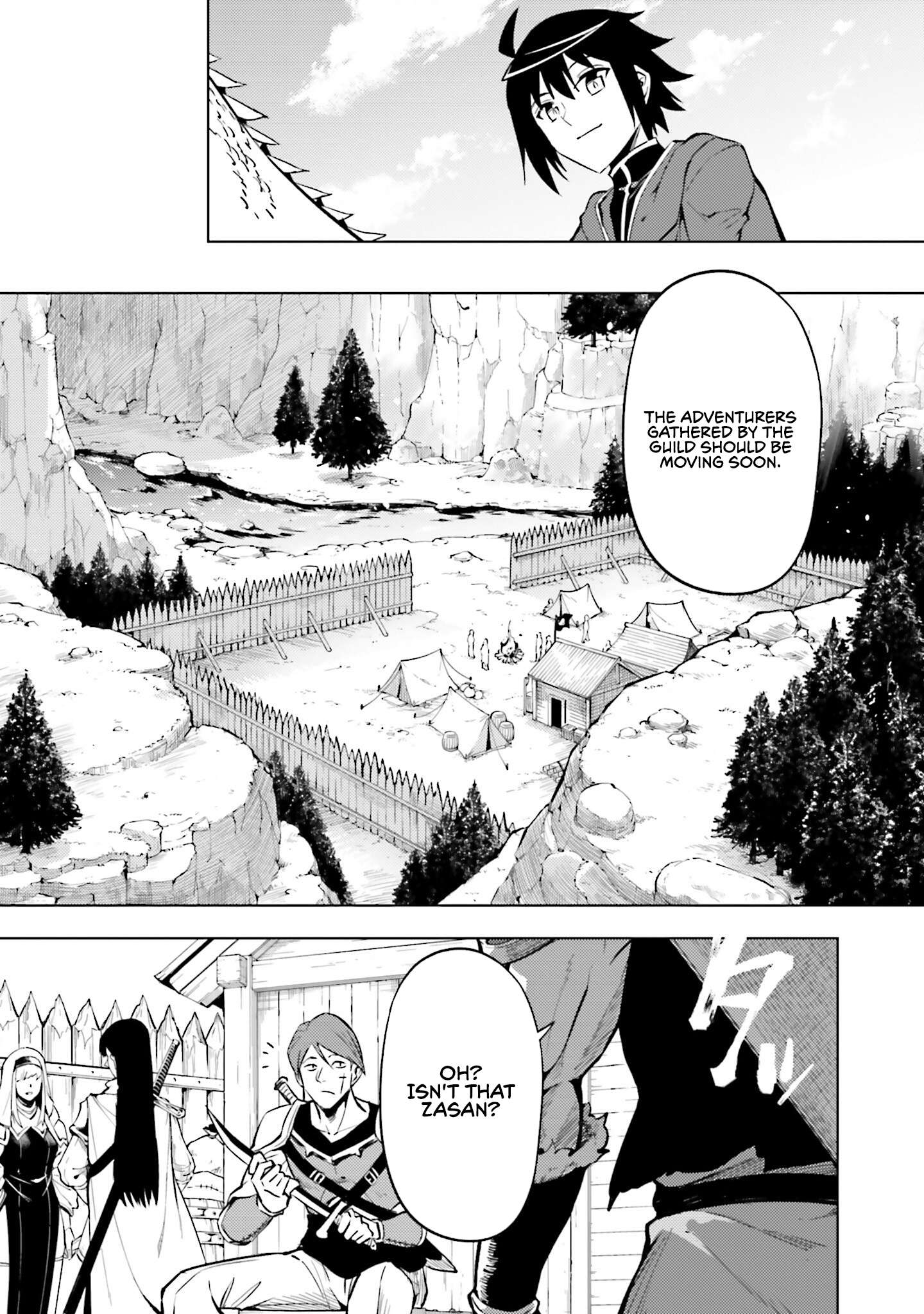 Tono No Kanri O Shite Miyou Chapter 98 - Page 31