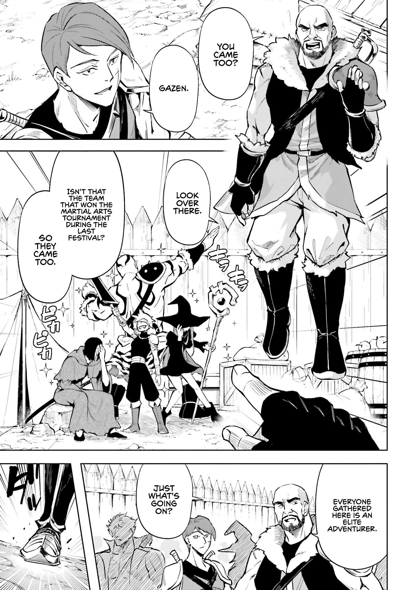Tono No Kanri O Shite Miyou Chapter 98 - Page 32