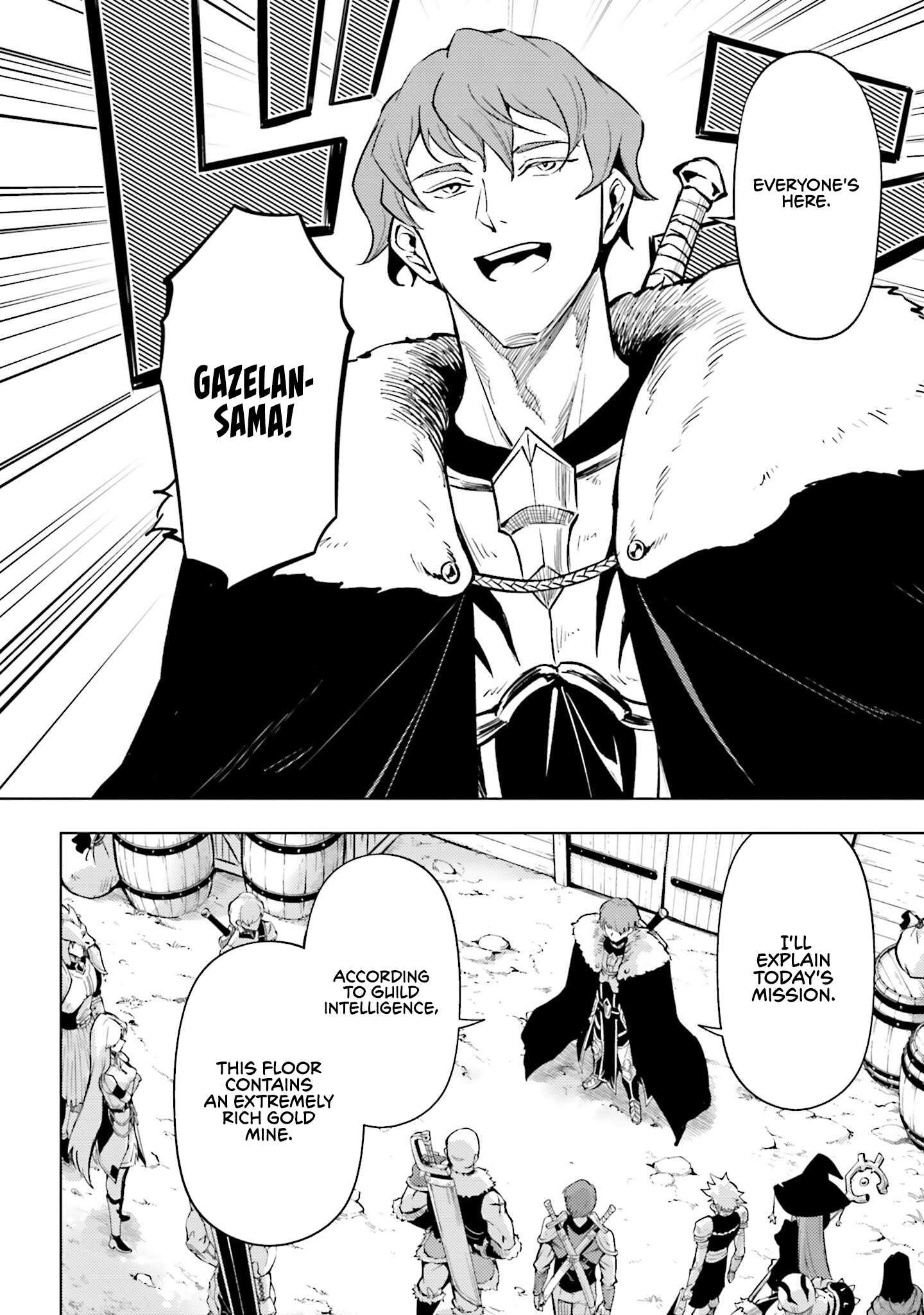 Tono No Kanri O Shite Miyou Chapter 98 - Page 33