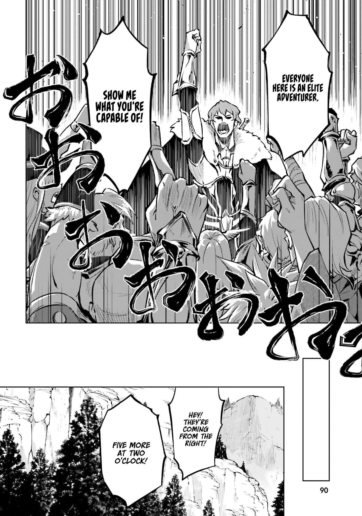 Tono No Kanri O Shite Miyou Chapter 98 - Page 35