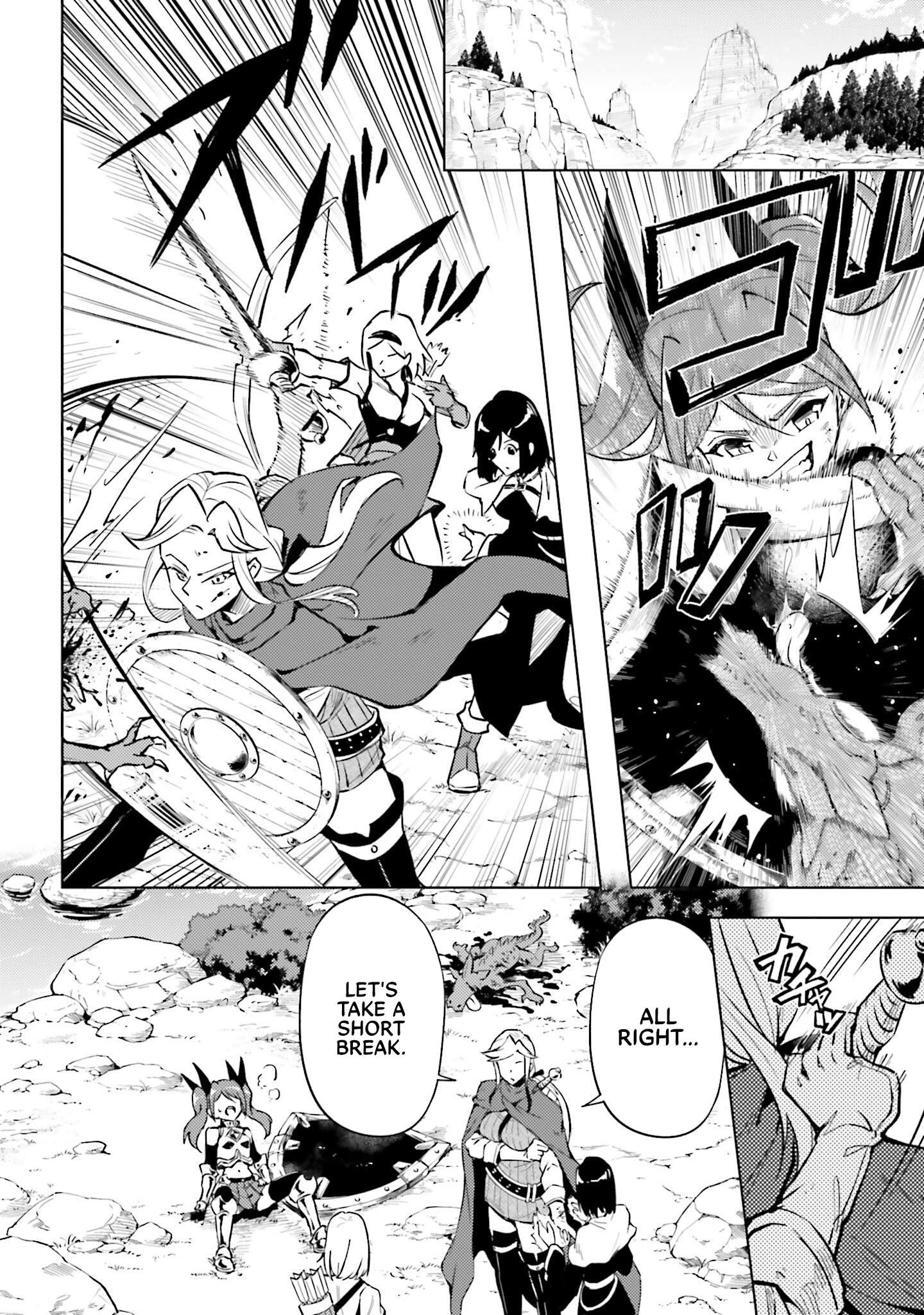 Tono No Kanri O Shite Miyou Chapter 98 - Page 42