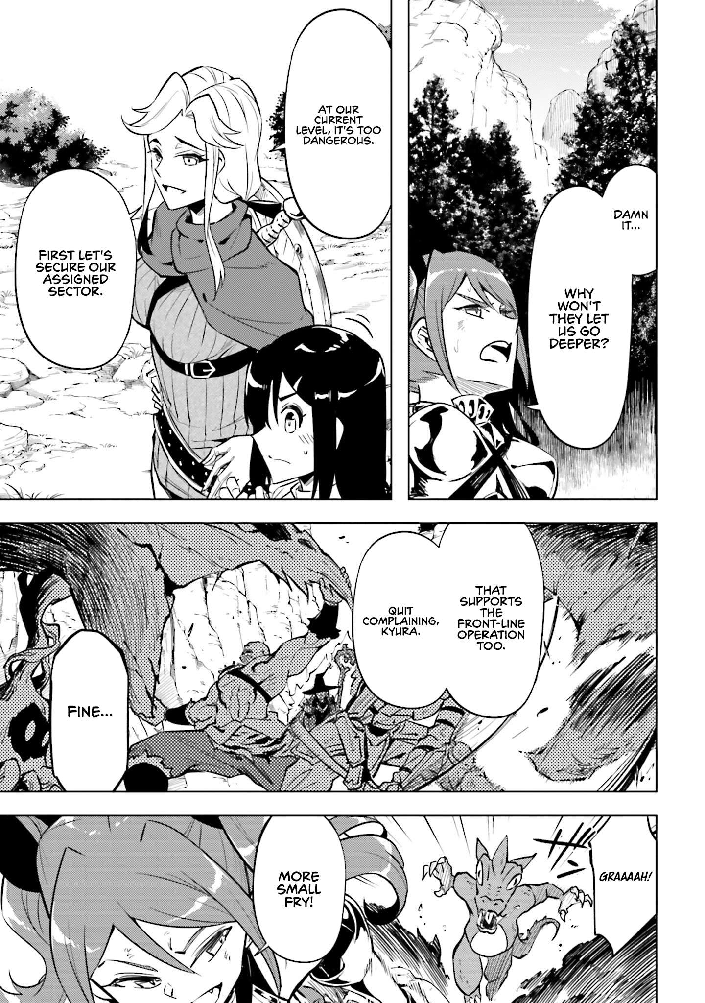 Tono No Kanri O Shite Miyou Chapter 98 - Page 43