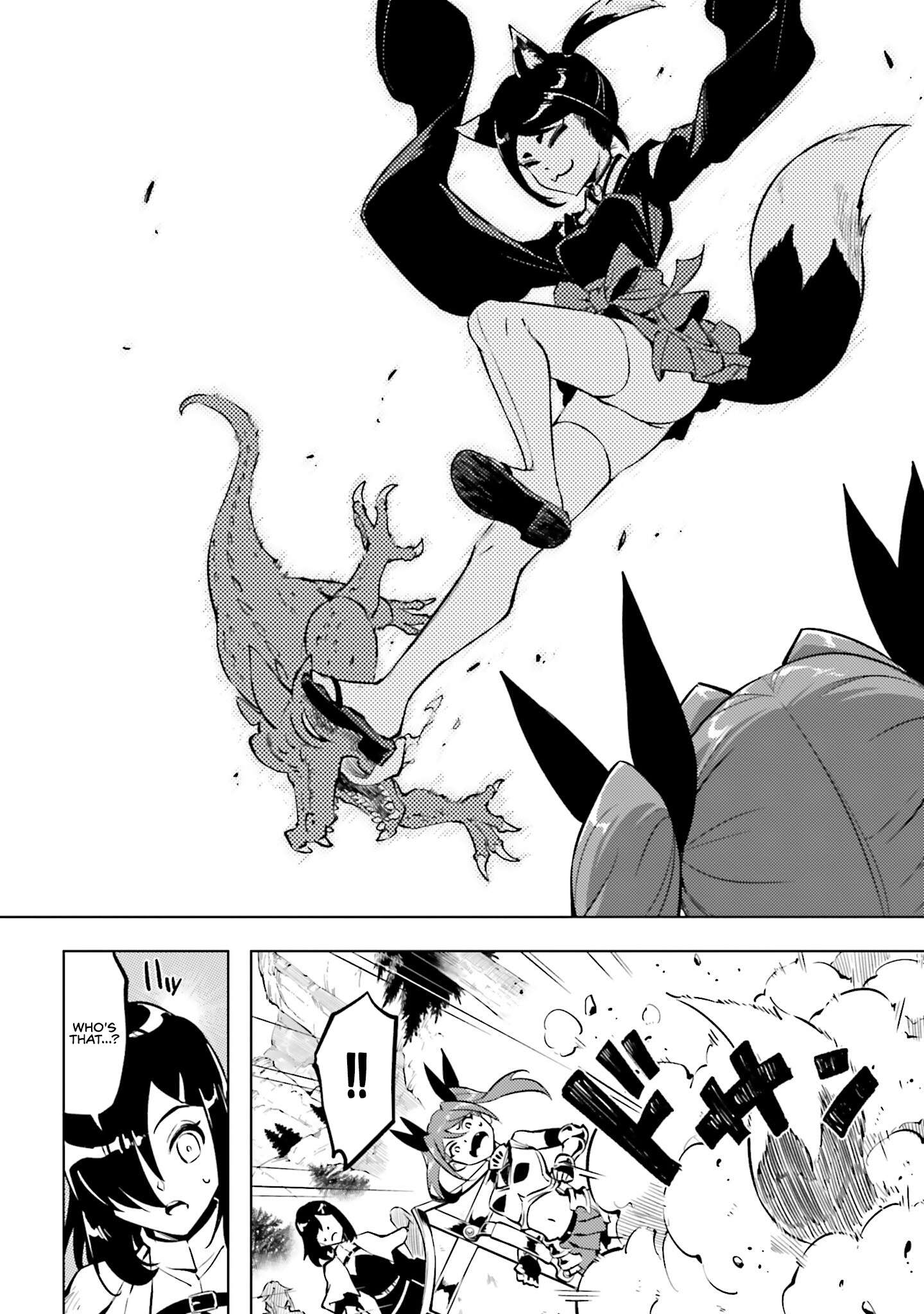 Tono No Kanri O Shite Miyou Chapter 98 - Page 44