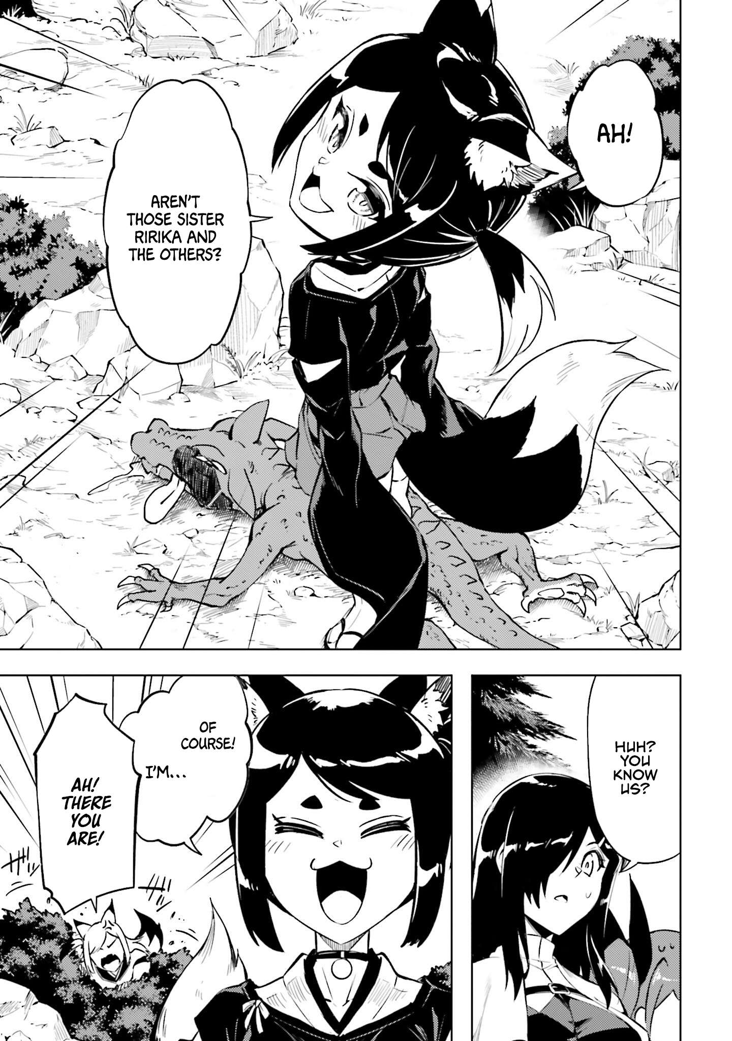 Tono No Kanri O Shite Miyou Chapter 98 - Page 45