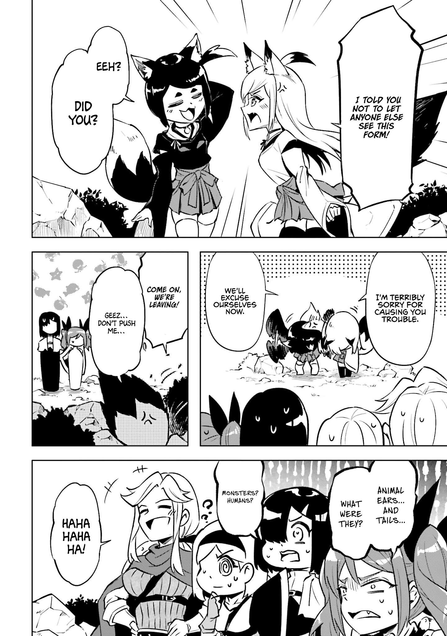 Tono No Kanri O Shite Miyou Chapter 98 - Page 46