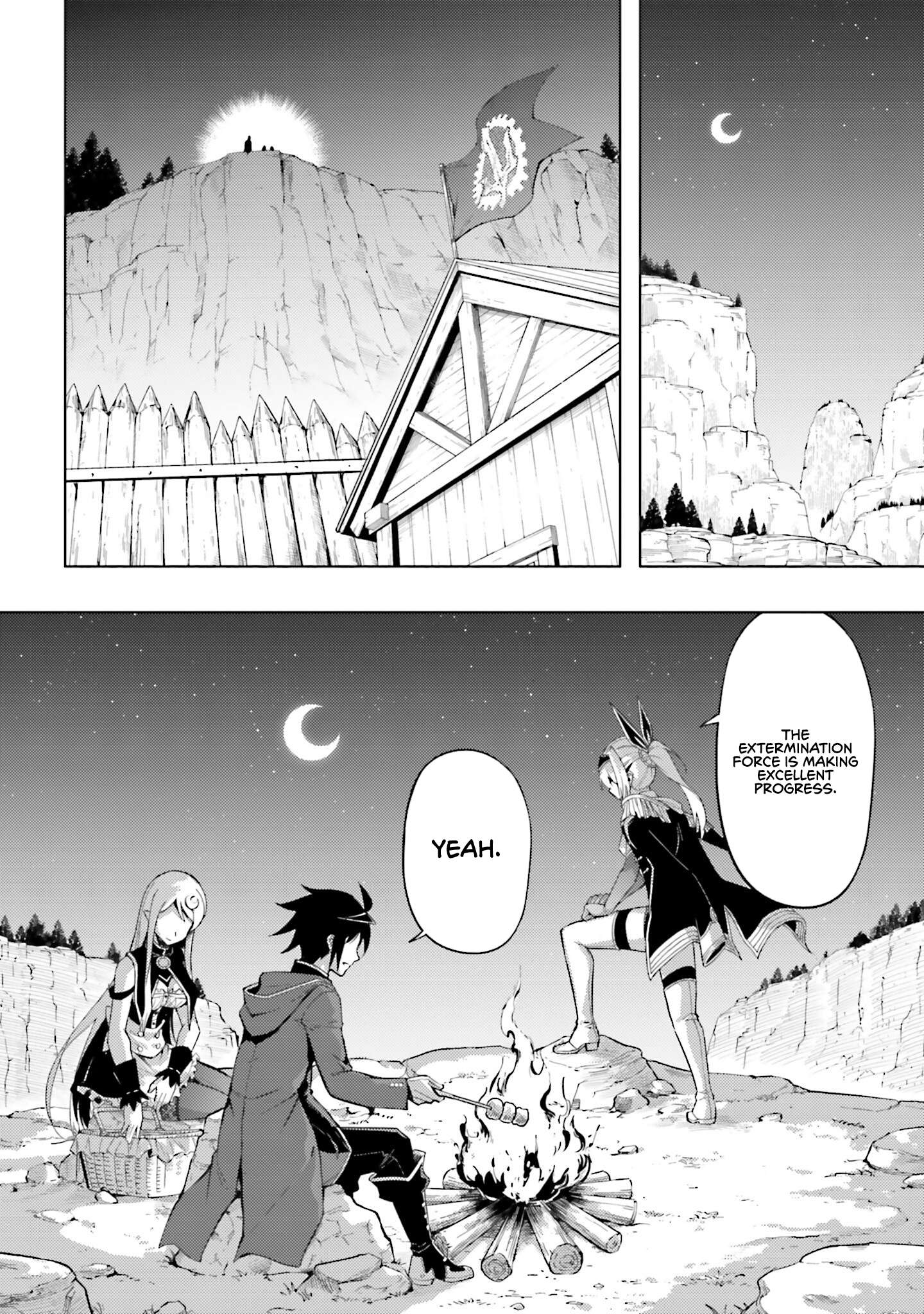 Tono No Kanri O Shite Miyou Chapter 98 - Page 48