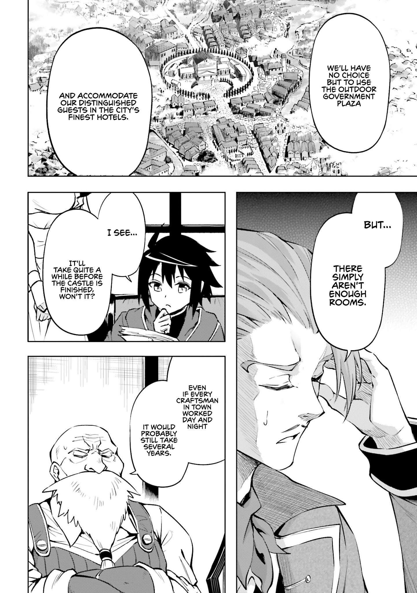Tono No Kanri O Shite Miyou Chapter 98 - Page 5