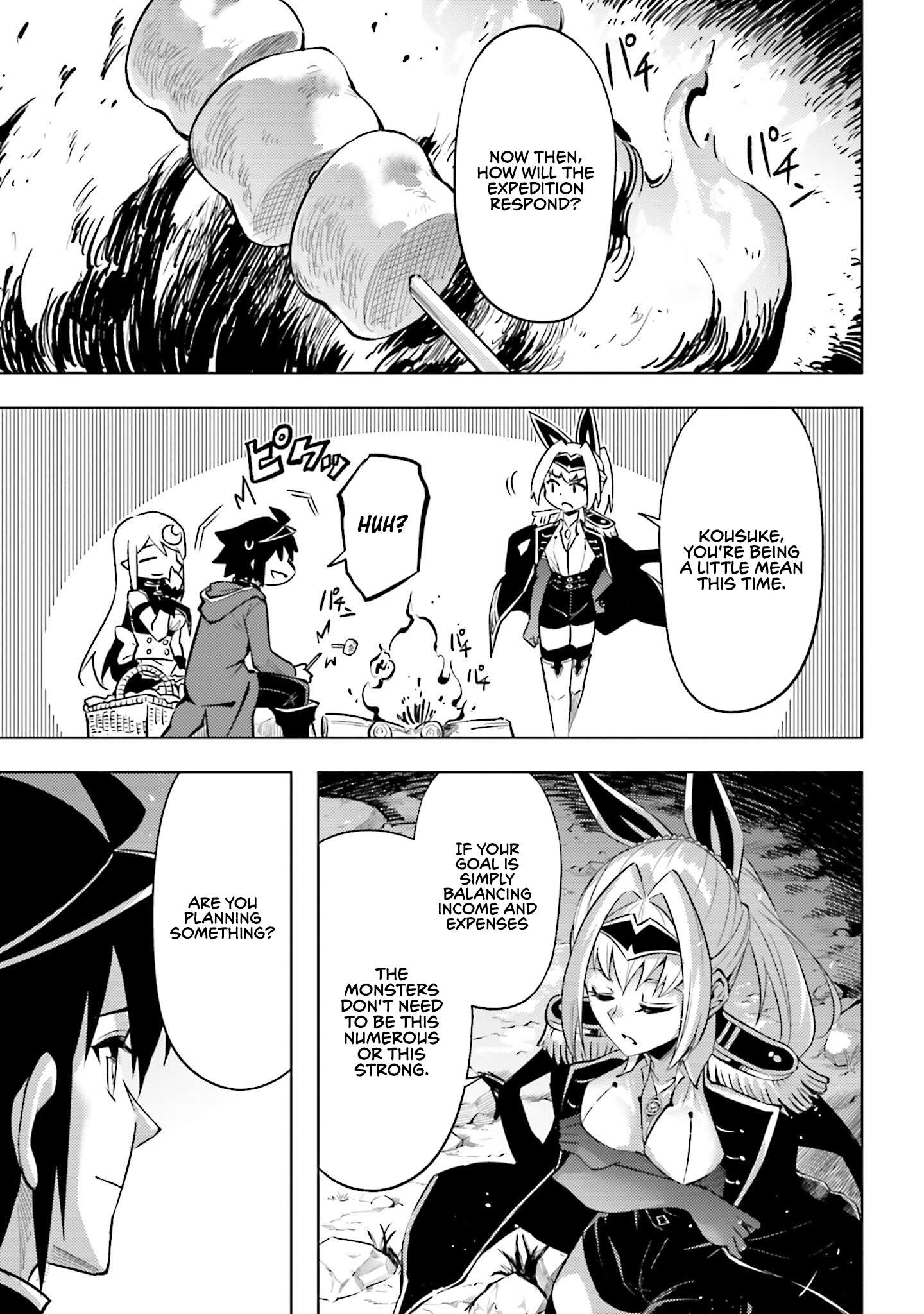 Tono No Kanri O Shite Miyou Chapter 98 - Page 51