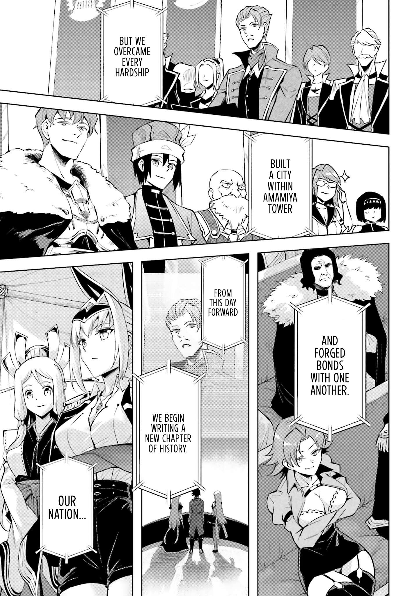Tono No Kanri O Shite Miyou Chapter 98 - Page 55