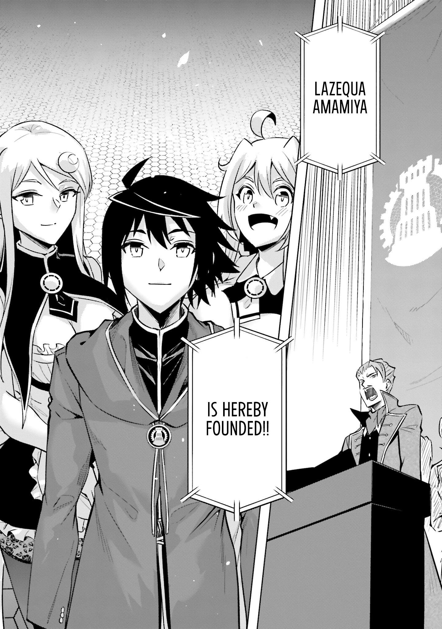 Tono No Kanri O Shite Miyou Chapter 98 - Page 56