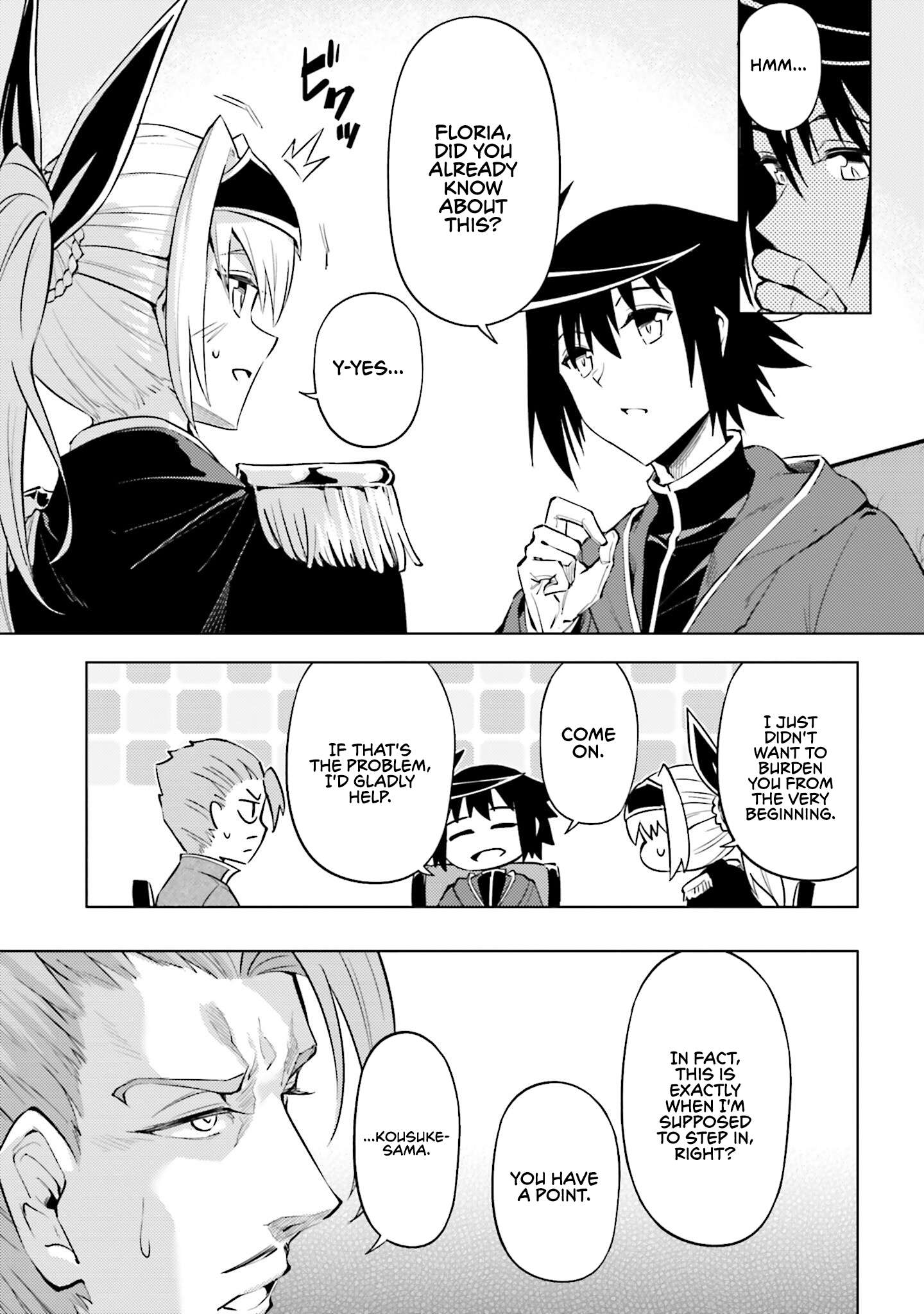 Tono No Kanri O Shite Miyou Chapter 98 - Page 6