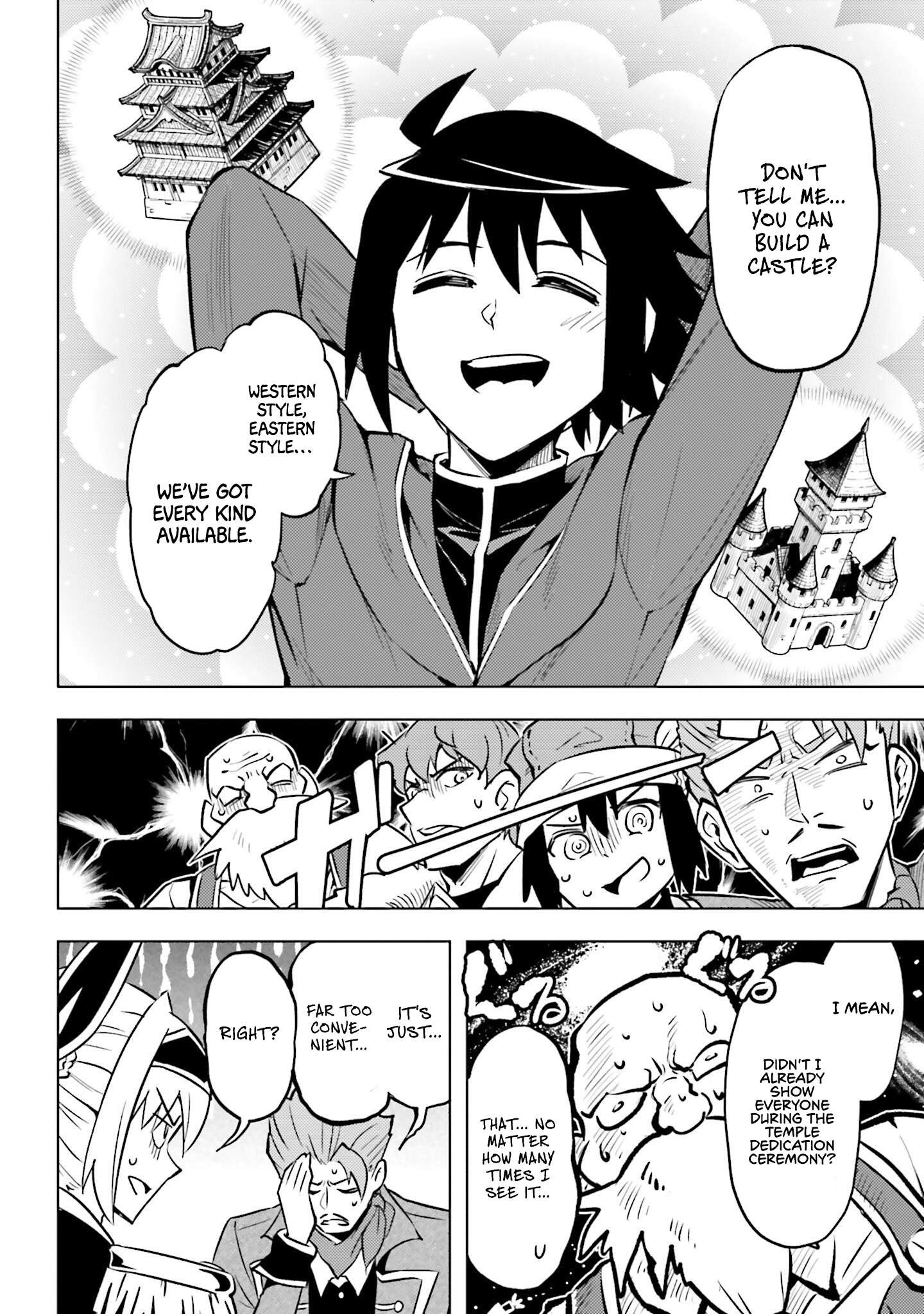 Tono No Kanri O Shite Miyou Chapter 98 - Page 7