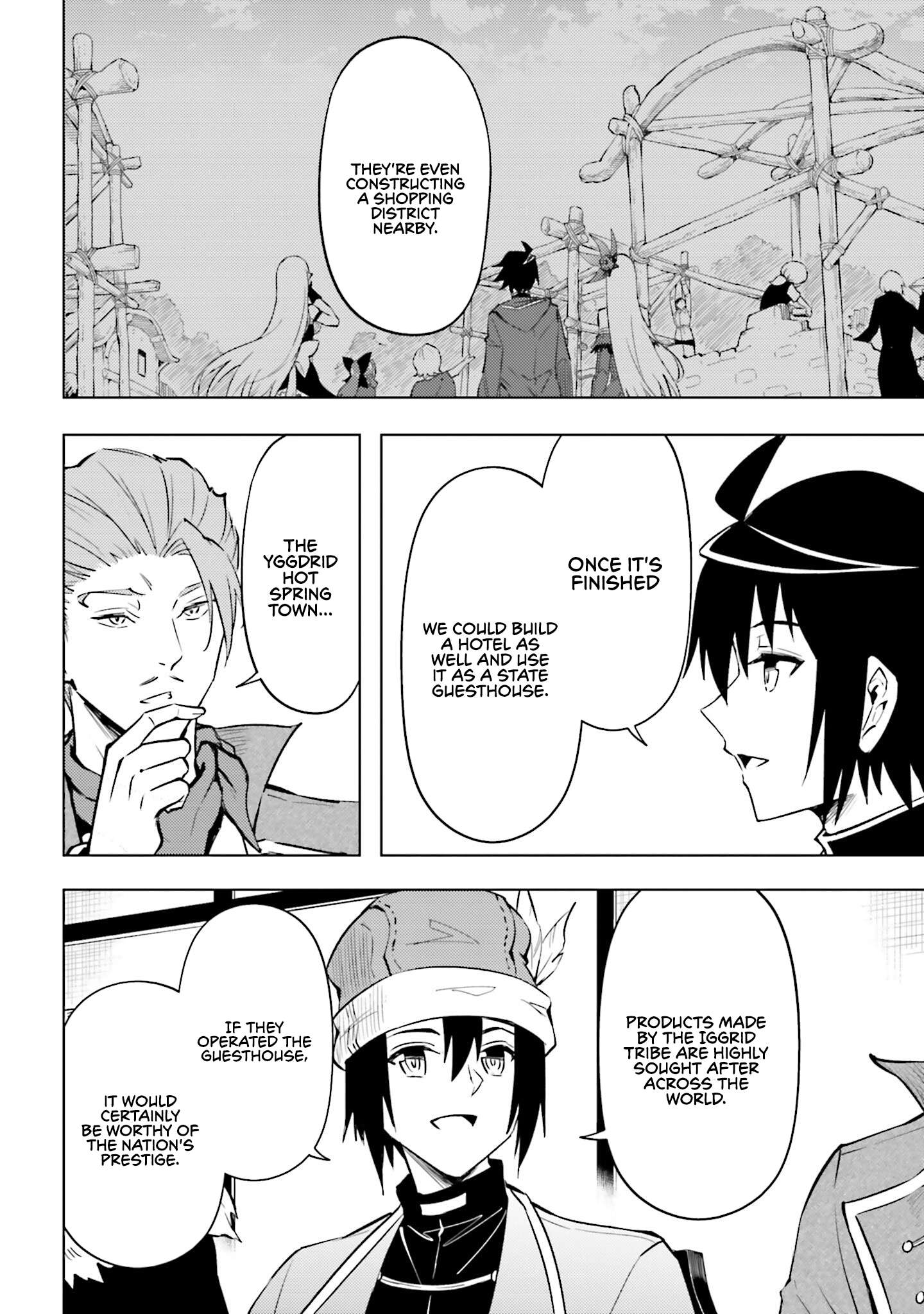 Tono No Kanri O Shite Miyou Chapter 98 - Page 9