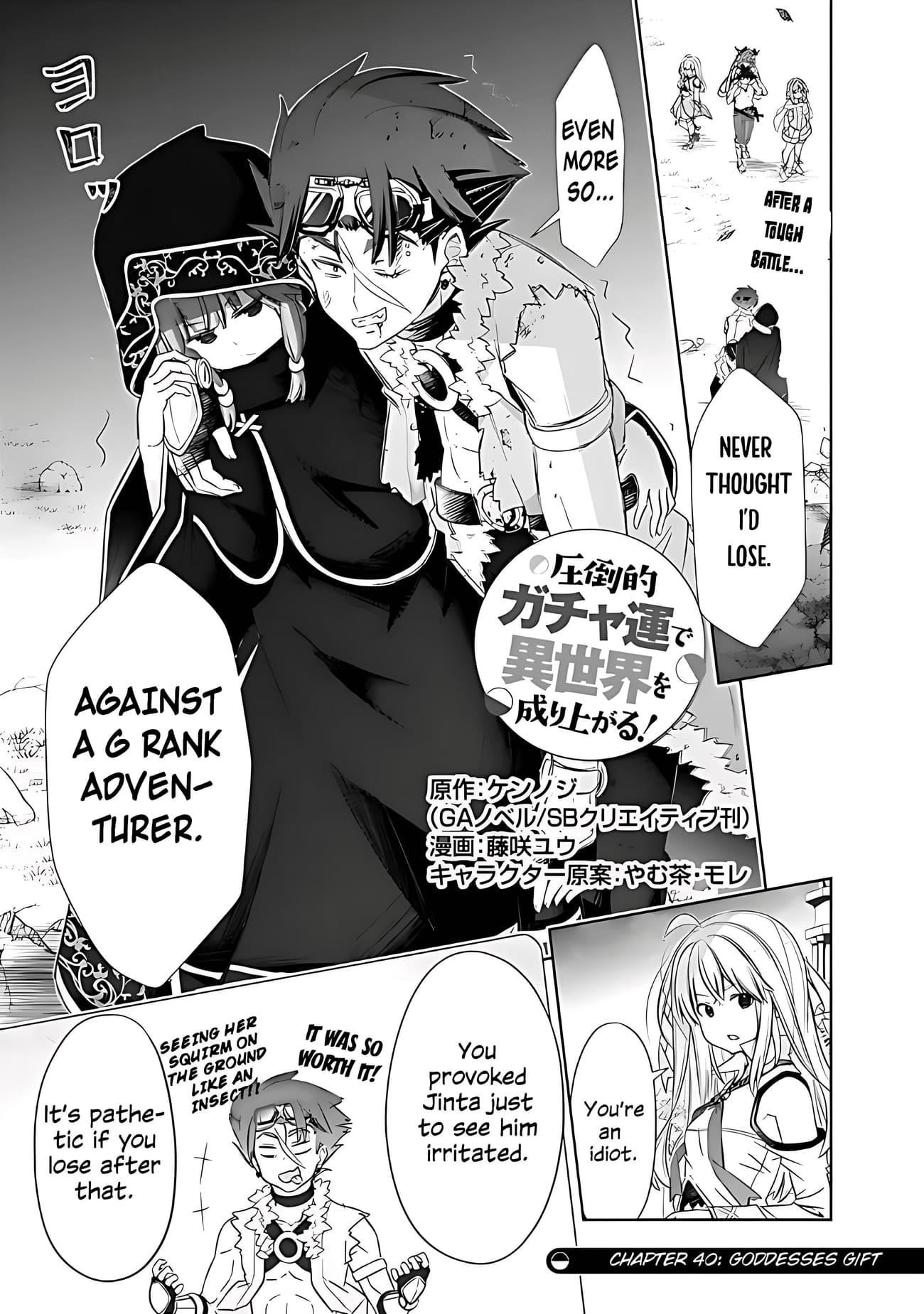 I Rose Suddenly In The Alternate World By Overwhelming Gacha With Luck! Chapter 40 - Page 1