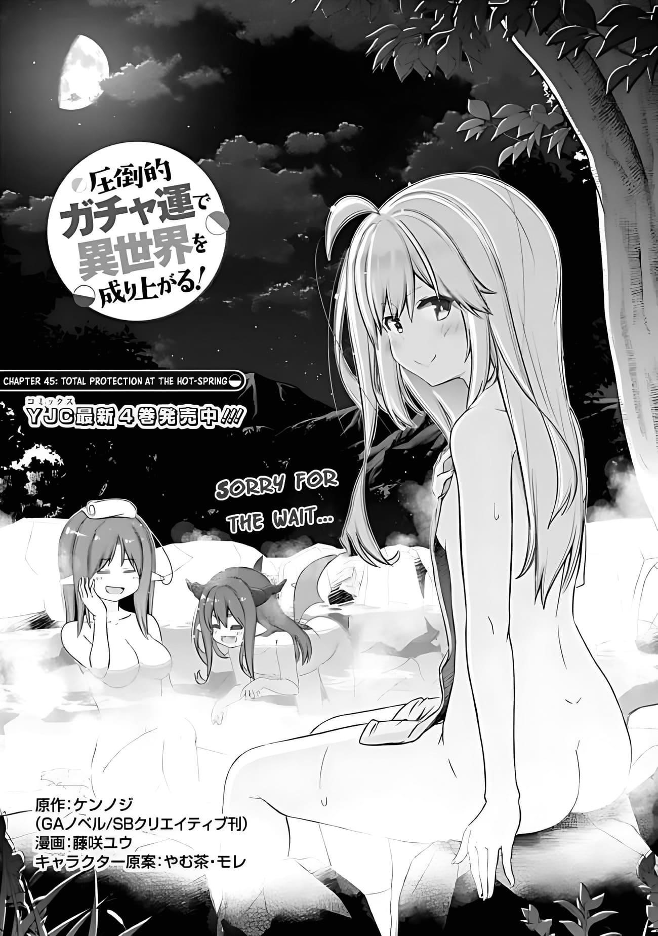 I Rose Suddenly In The Alternate World By Overwhelming Gacha With Luck! Chapter 45 - Page 1