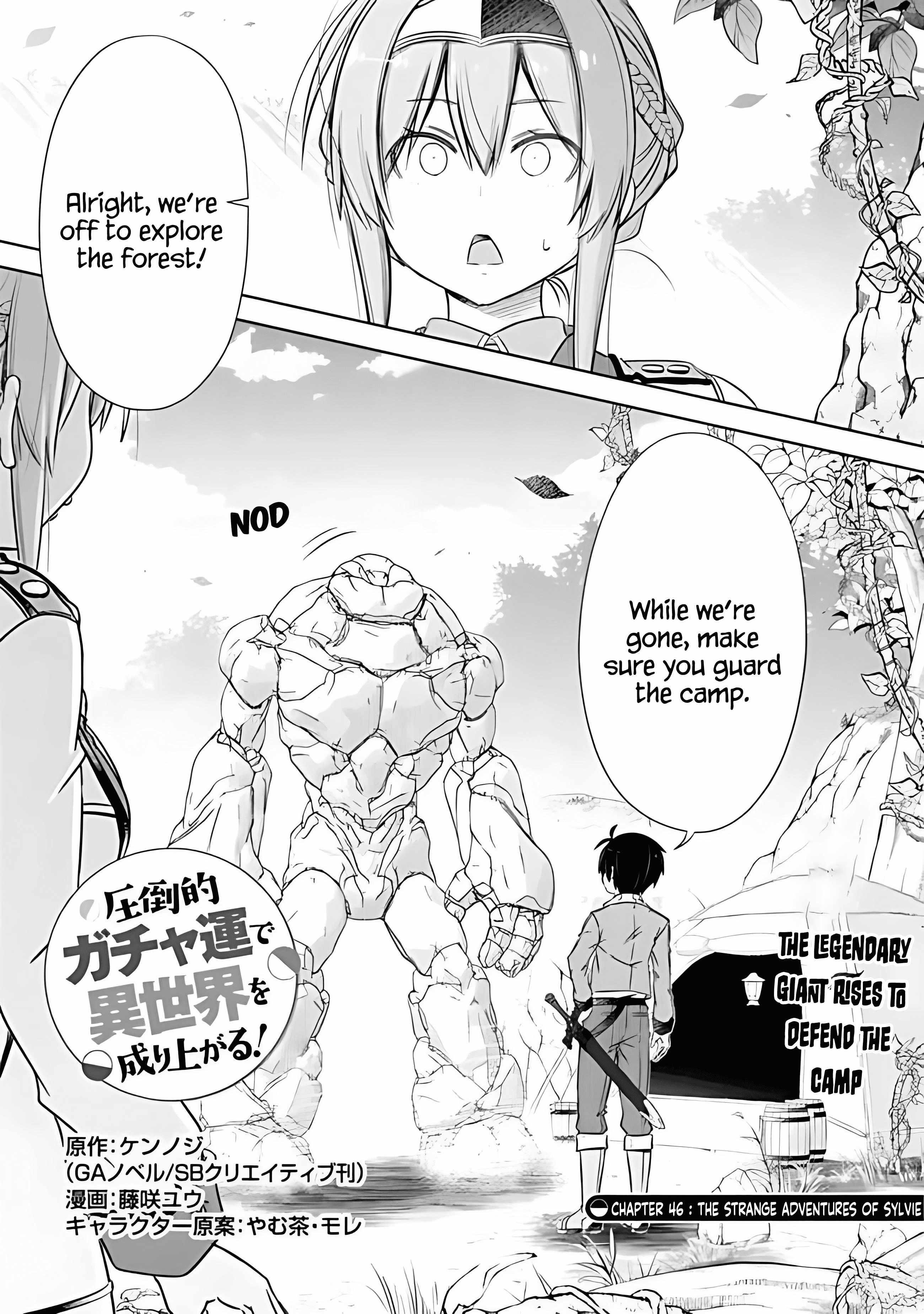 I Rose Suddenly In The Alternate World By Overwhelming Gacha With Luck! Chapter 46 - Page 1