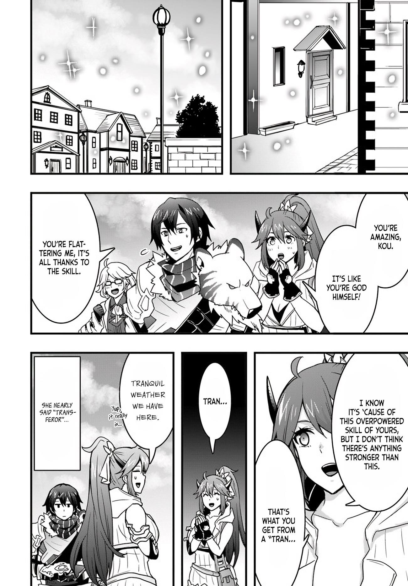 It Seems the Production Skill Acquired in Another World is the Strongest Chapter 10 - Page 21