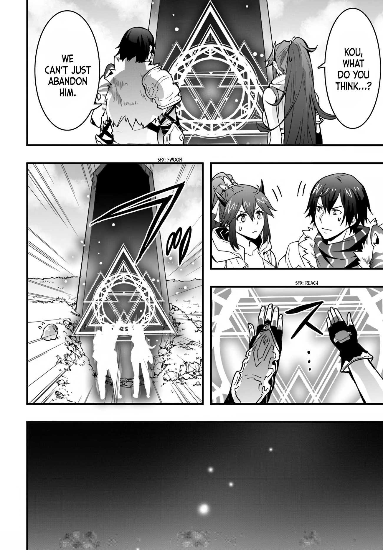 It Seems the Production Skill Acquired in Another World is the Strongest Chapter 11 - Page 2