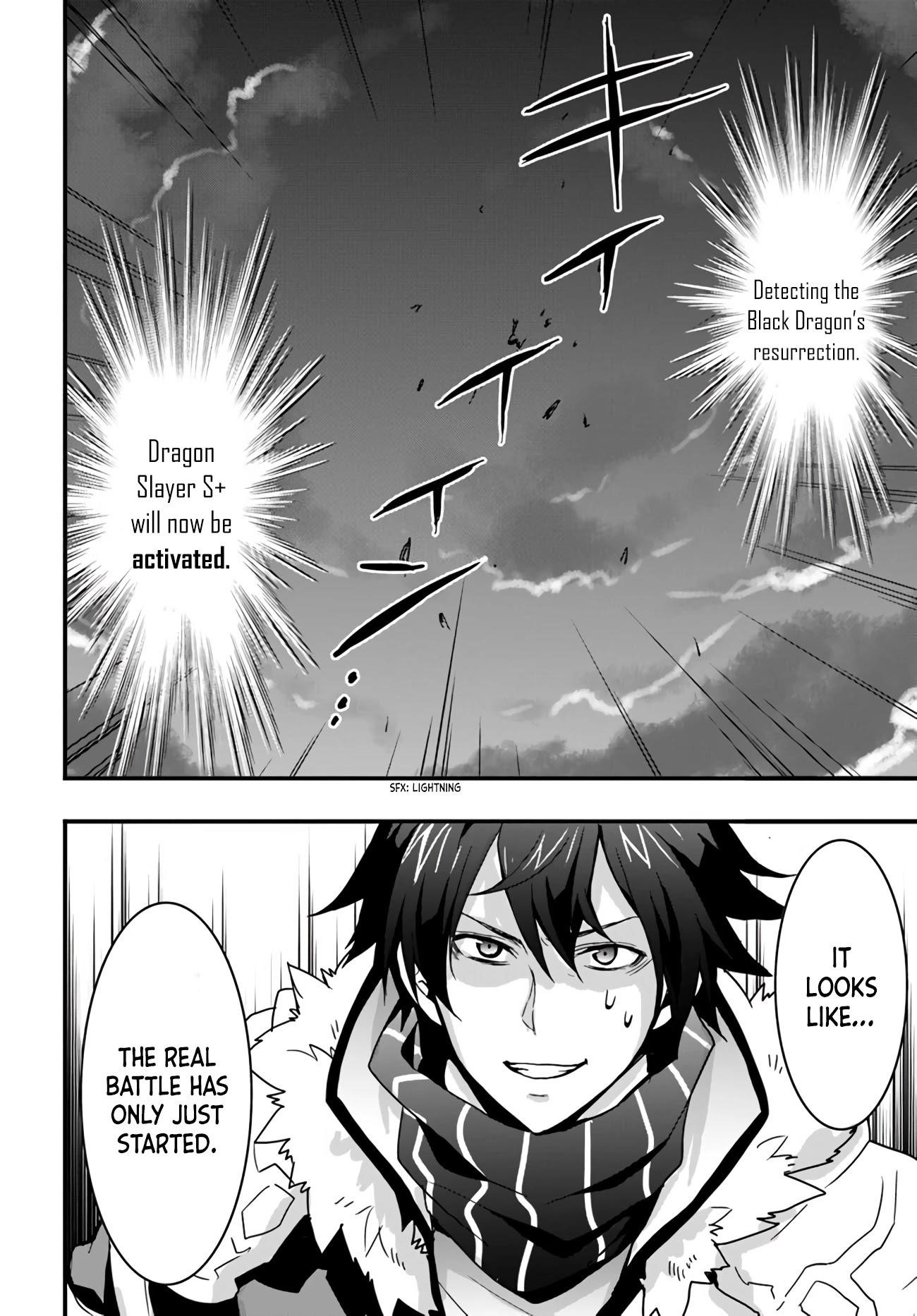 It Seems the Production Skill Acquired in Another World is the Strongest Chapter 14 - Page 12