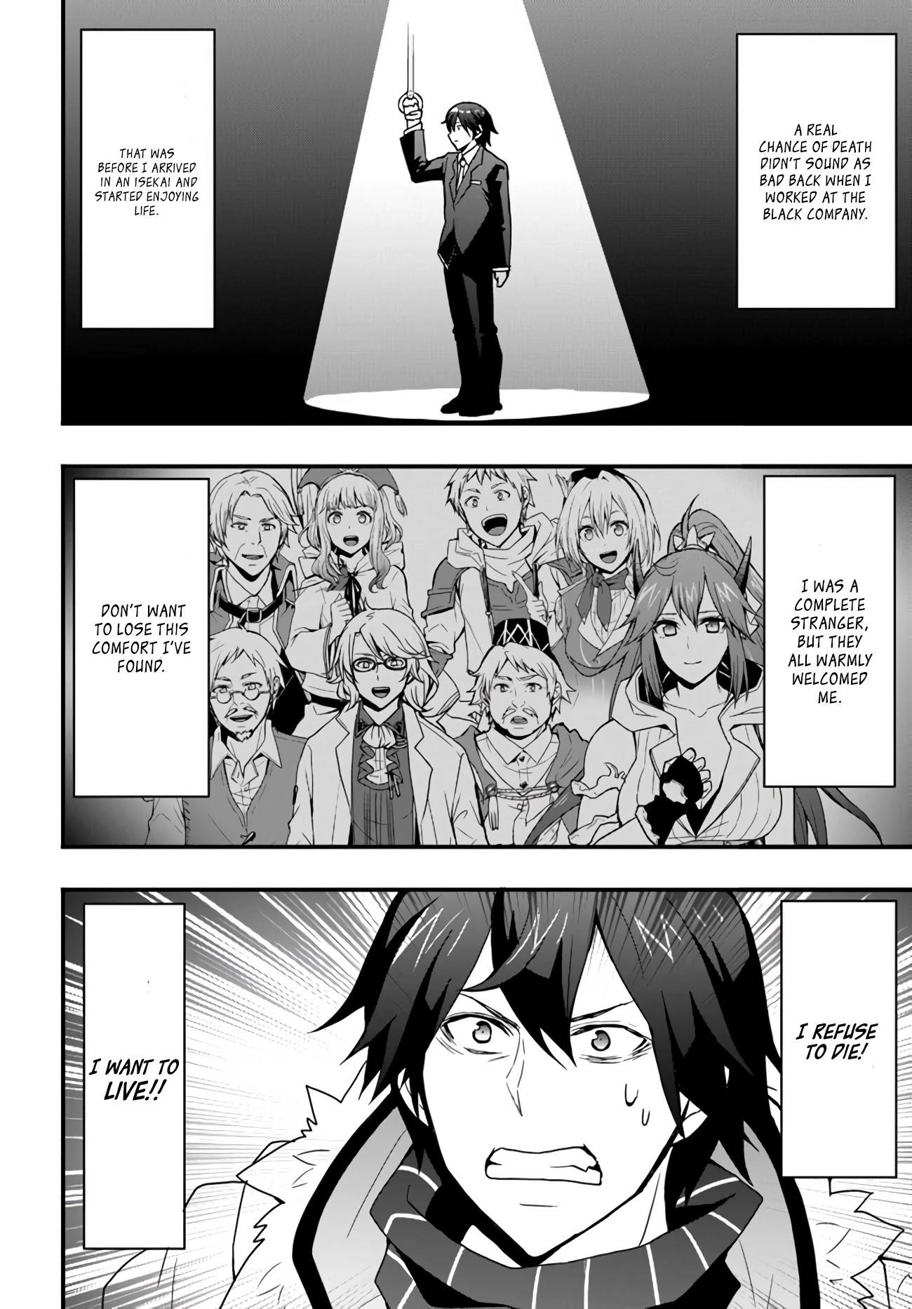 It Seems the Production Skill Acquired in Another World is the Strongest Chapter 15.5 - Page 10