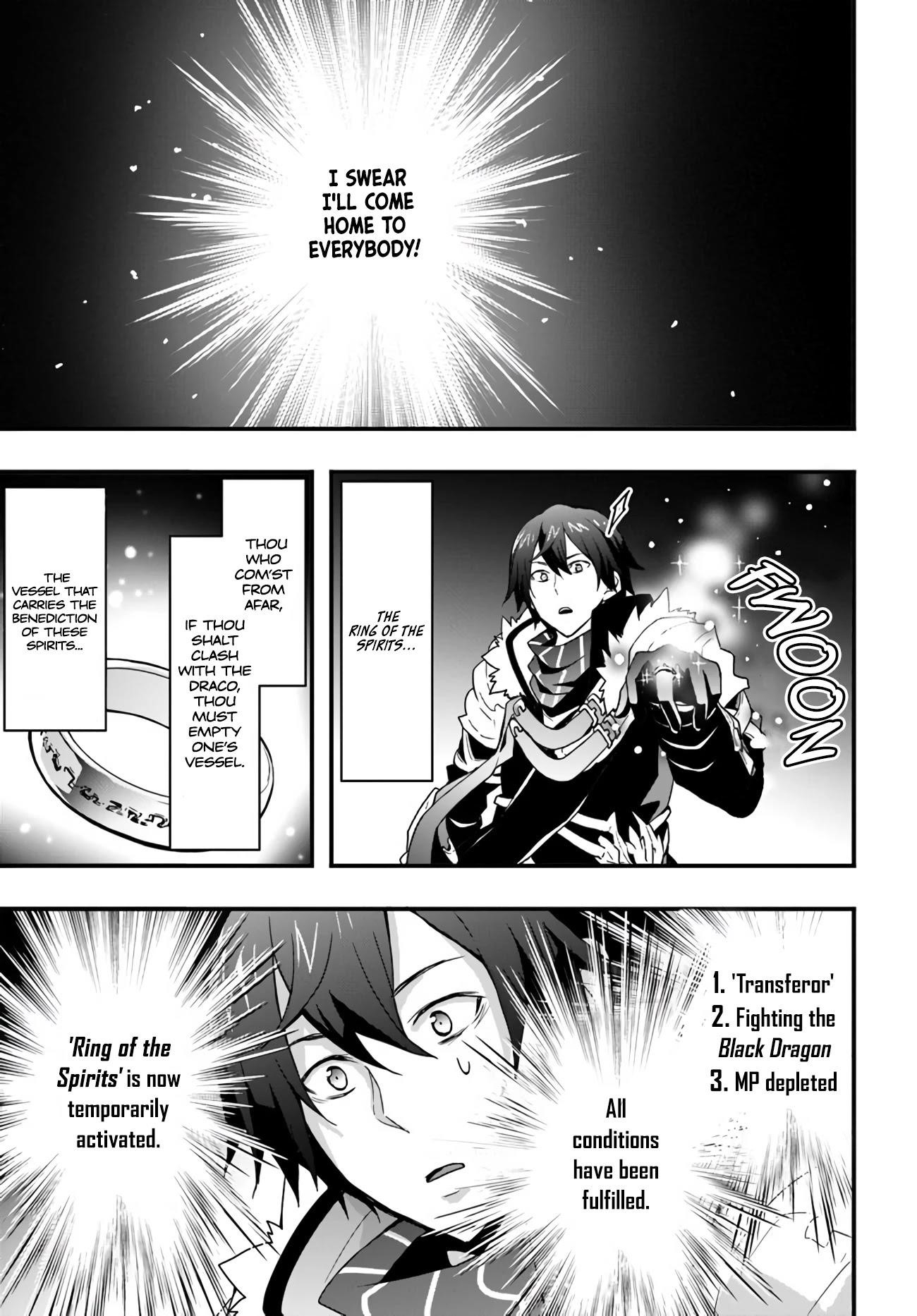 It Seems the Production Skill Acquired in Another World is the Strongest Chapter 15.5 - Page 11