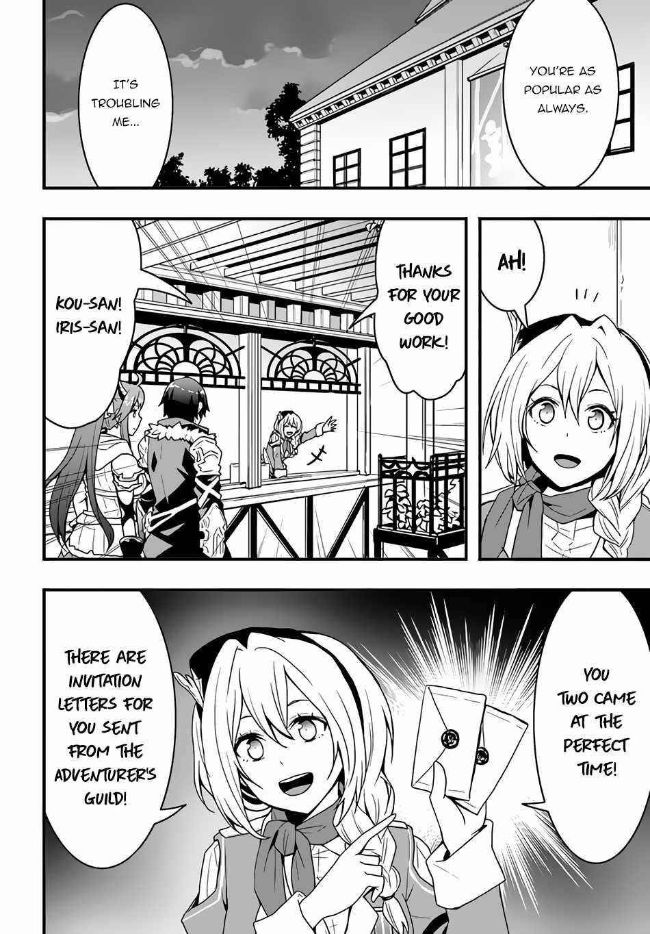 It Seems the Production Skill Acquired in Another World is the Strongest Chapter 17 - Page 10