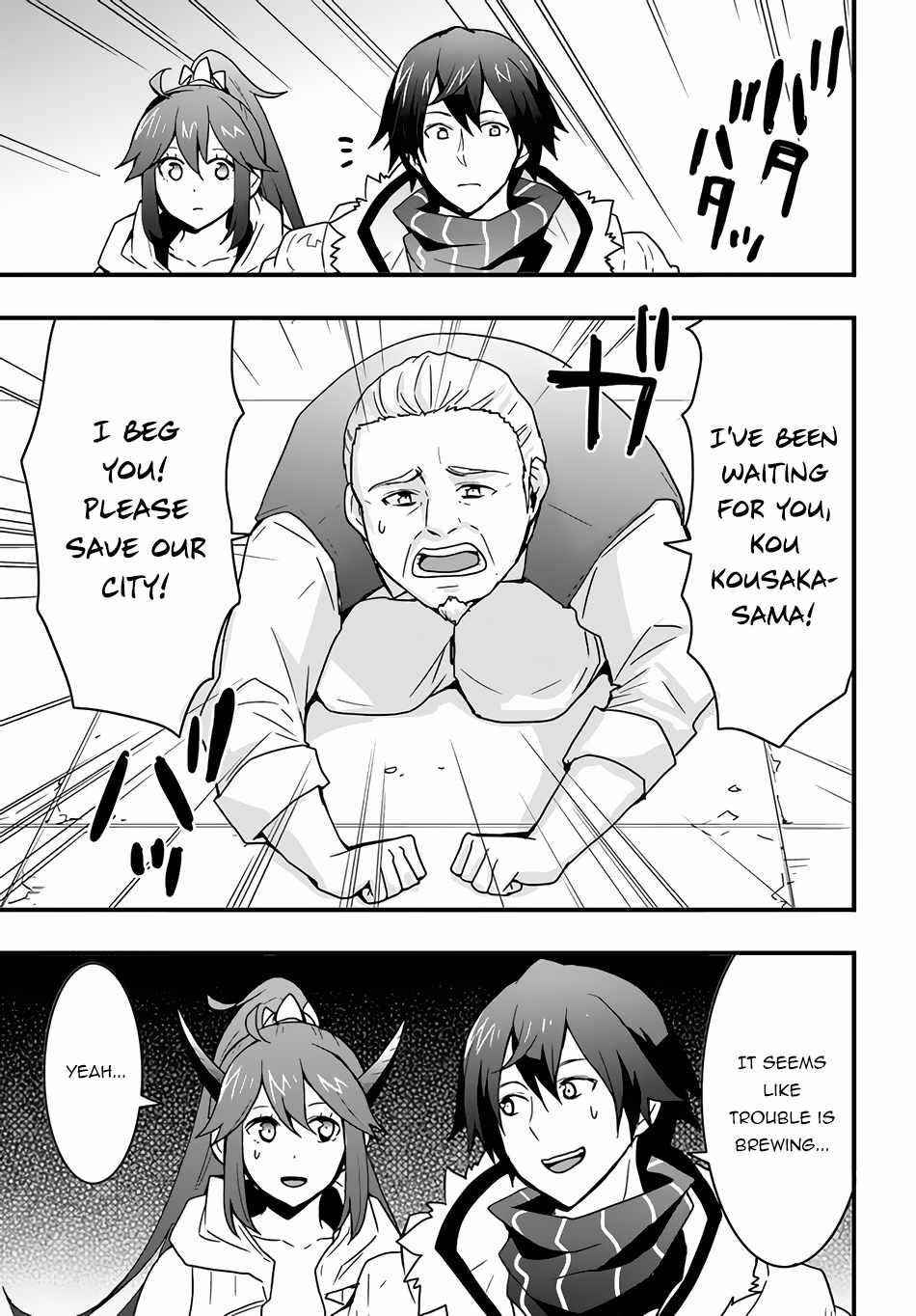 It Seems the Production Skill Acquired in Another World is the Strongest Chapter 19 - Page 11