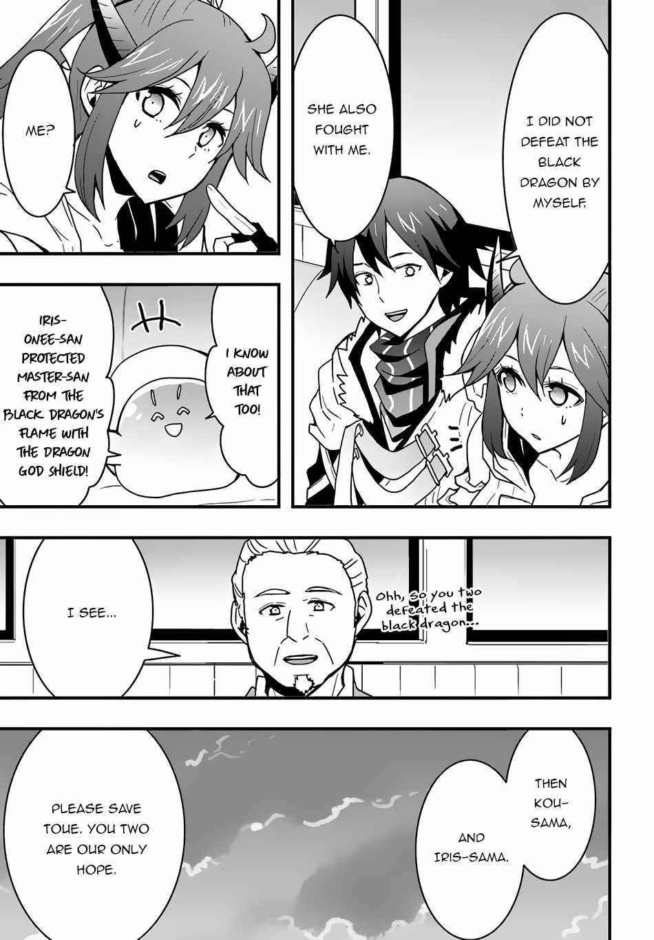 It Seems the Production Skill Acquired in Another World is the Strongest Chapter 19 - Page 15