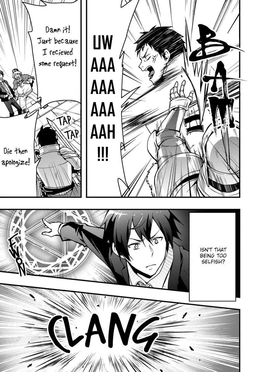 It Seems the Production Skill Acquired in Another World is the Strongest Chapter 2 - Page 15