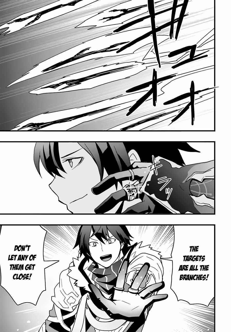 It Seems the Production Skill Acquired in Another World is the Strongest Chapter 20 - Page 11