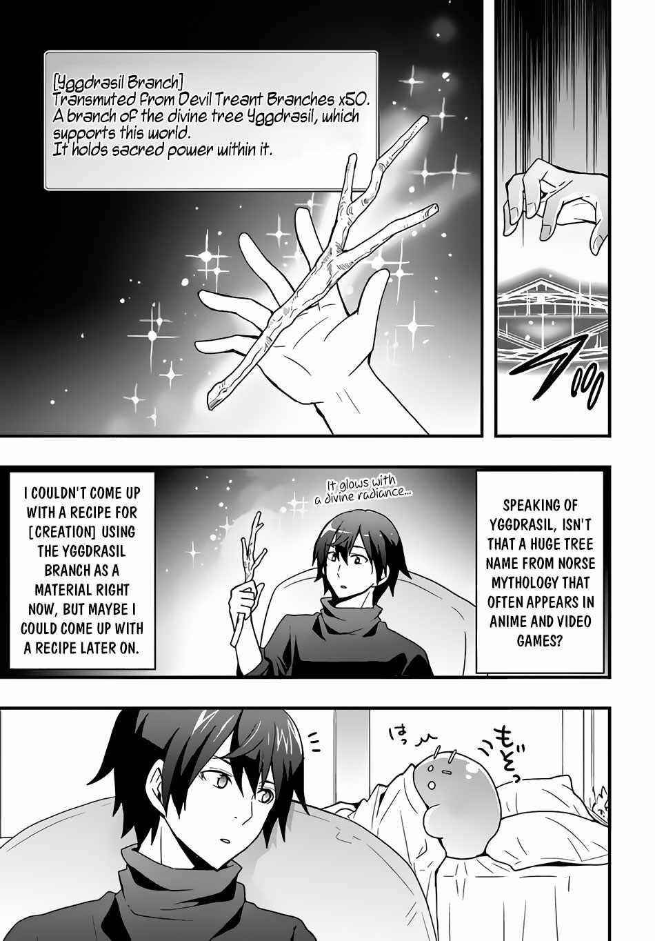 It Seems the Production Skill Acquired in Another World is the Strongest Chapter 21 - Page 12