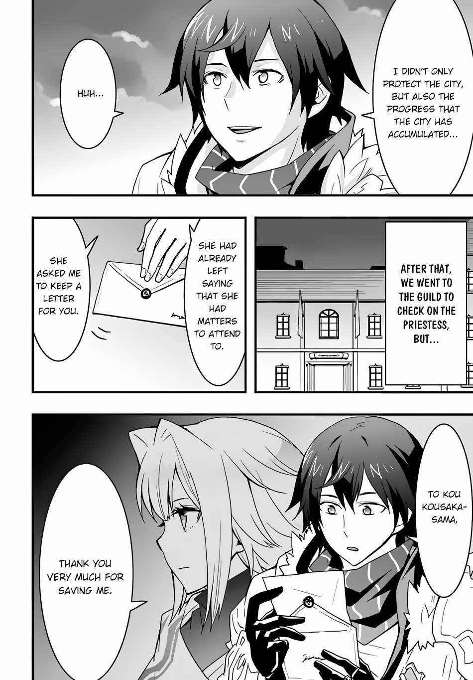 It Seems the Production Skill Acquired in Another World is the Strongest Chapter 21 - Page 17