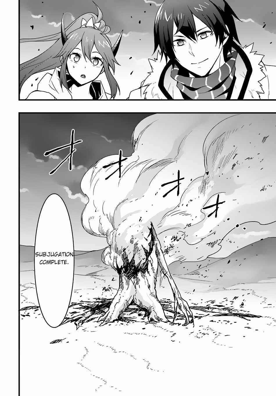It Seems the Production Skill Acquired in Another World is the Strongest Chapter 21 - Page 2