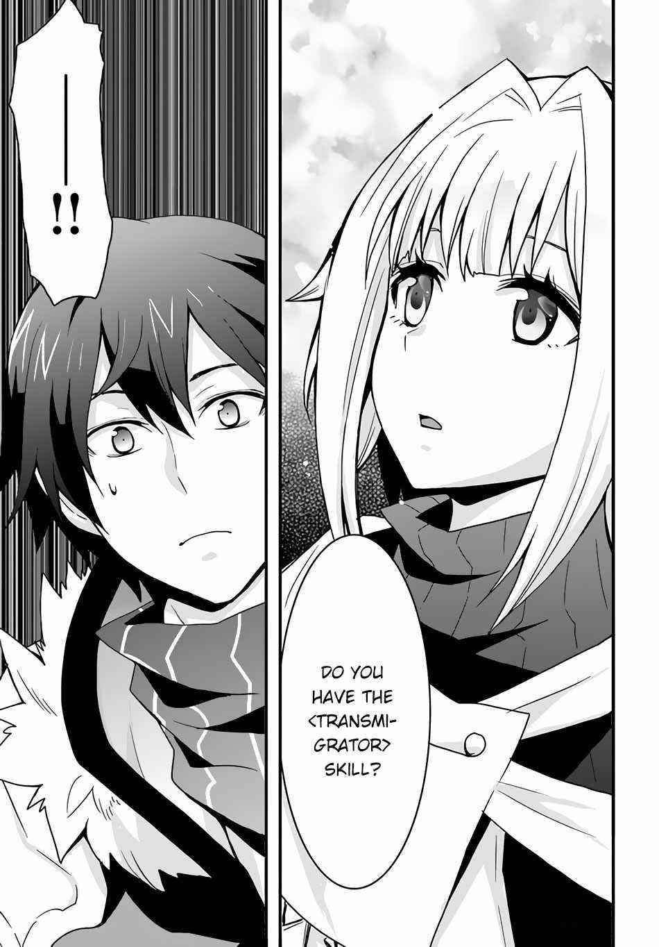 It Seems the Production Skill Acquired in Another World is the Strongest Chapter 21 - Page 26