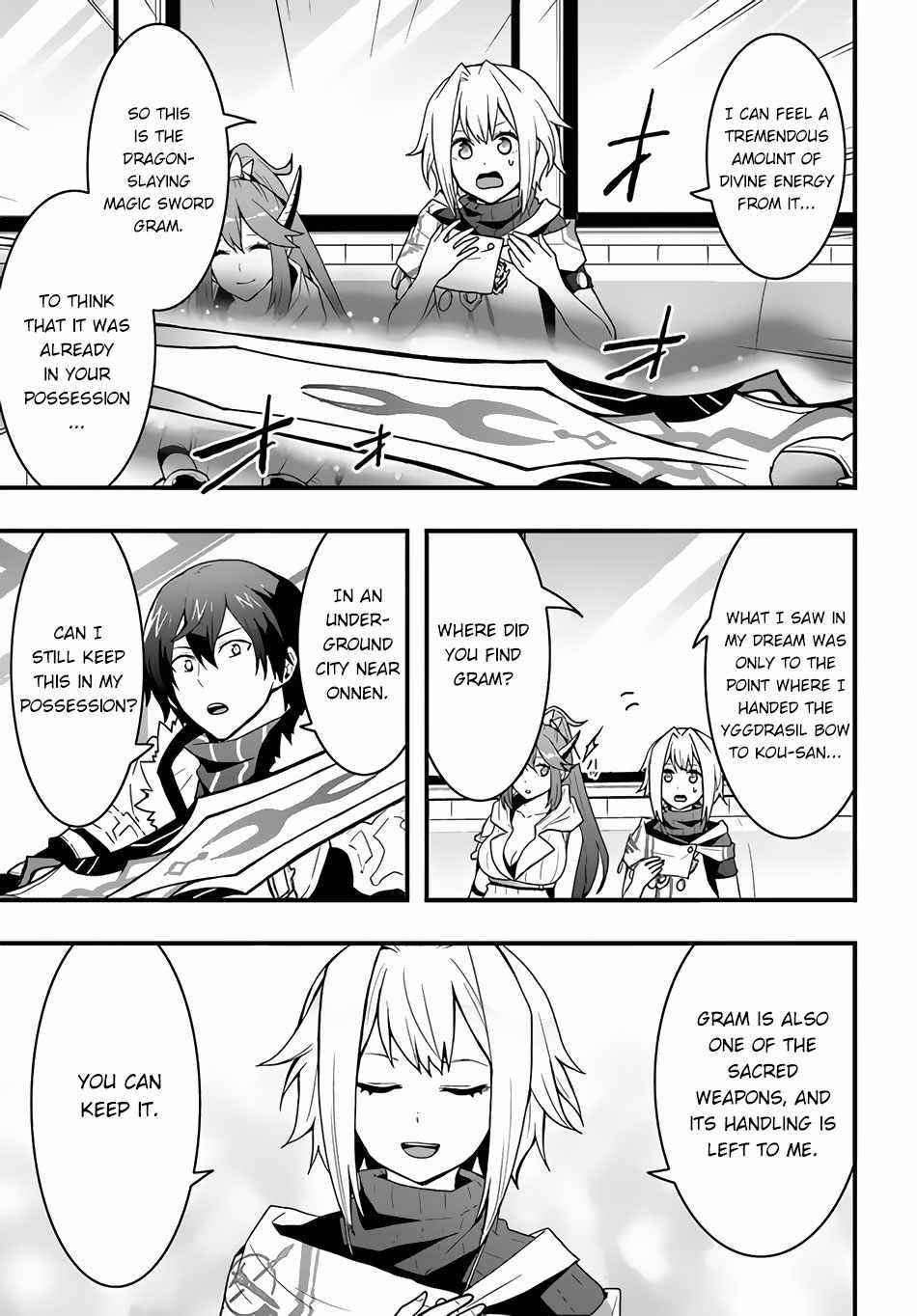 It Seems the Production Skill Acquired in Another World is the Strongest Chapter 22 - Page 9