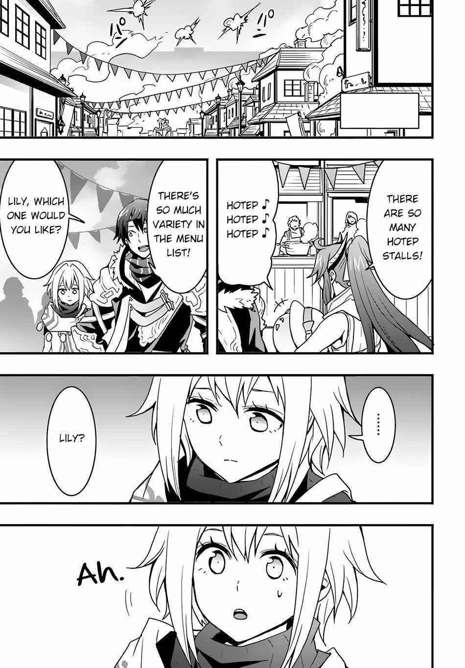 It Seems the Production Skill Acquired in Another World is the Strongest Chapter 23 - Page 17
