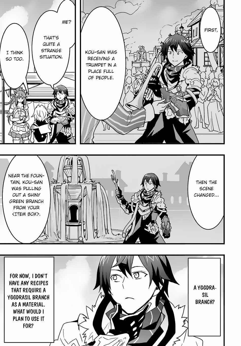 It Seems the Production Skill Acquired in Another World is the Strongest Chapter 23 - Page 19