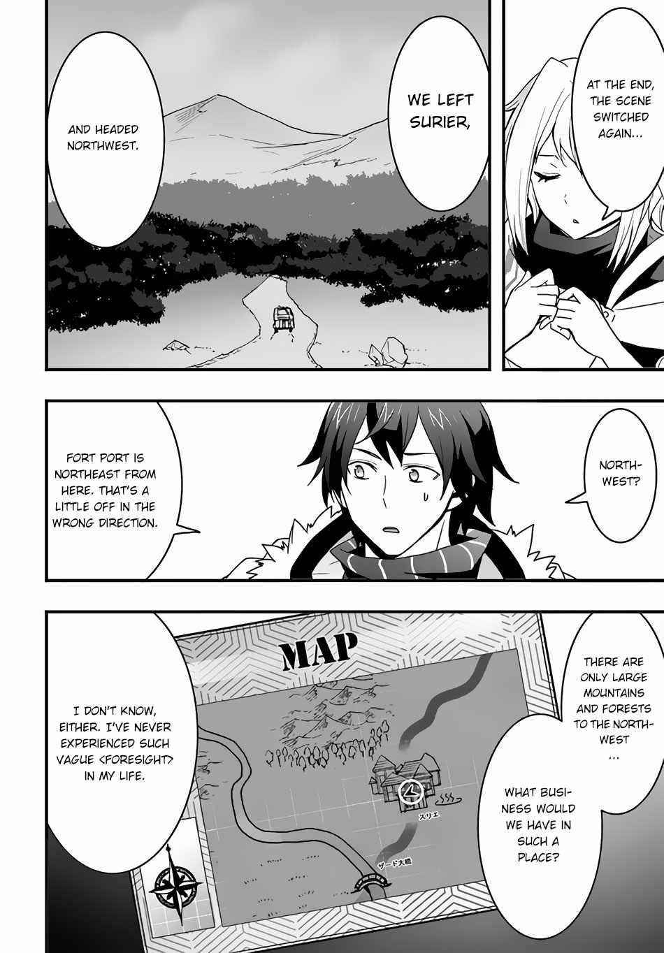 It Seems the Production Skill Acquired in Another World is the Strongest Chapter 23 - Page 20