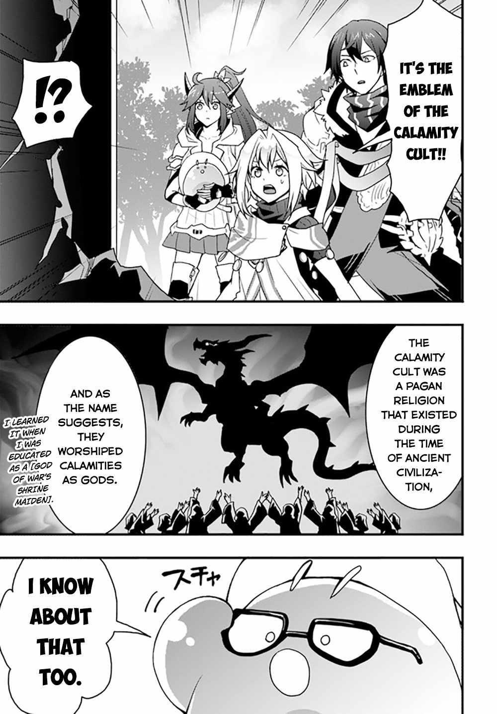 It Seems the Production Skill Acquired in Another World is the Strongest Chapter 25 - Page 15