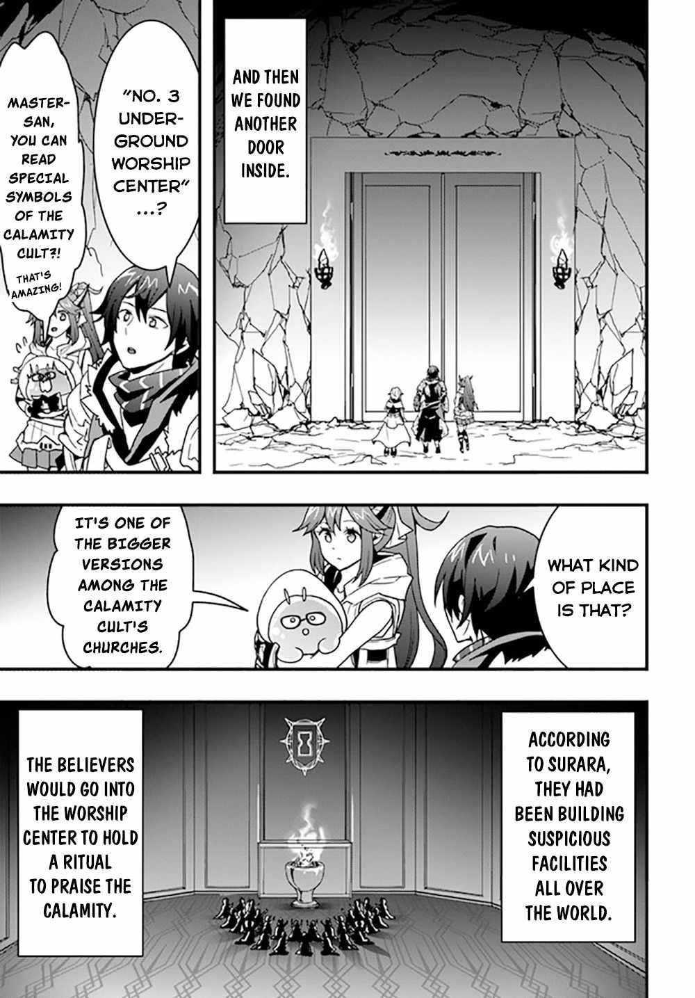 It Seems the Production Skill Acquired in Another World is the Strongest Chapter 25 - Page 17