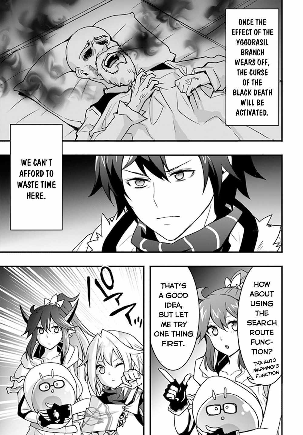 It Seems the Production Skill Acquired in Another World is the Strongest Chapter 25 - Page 19