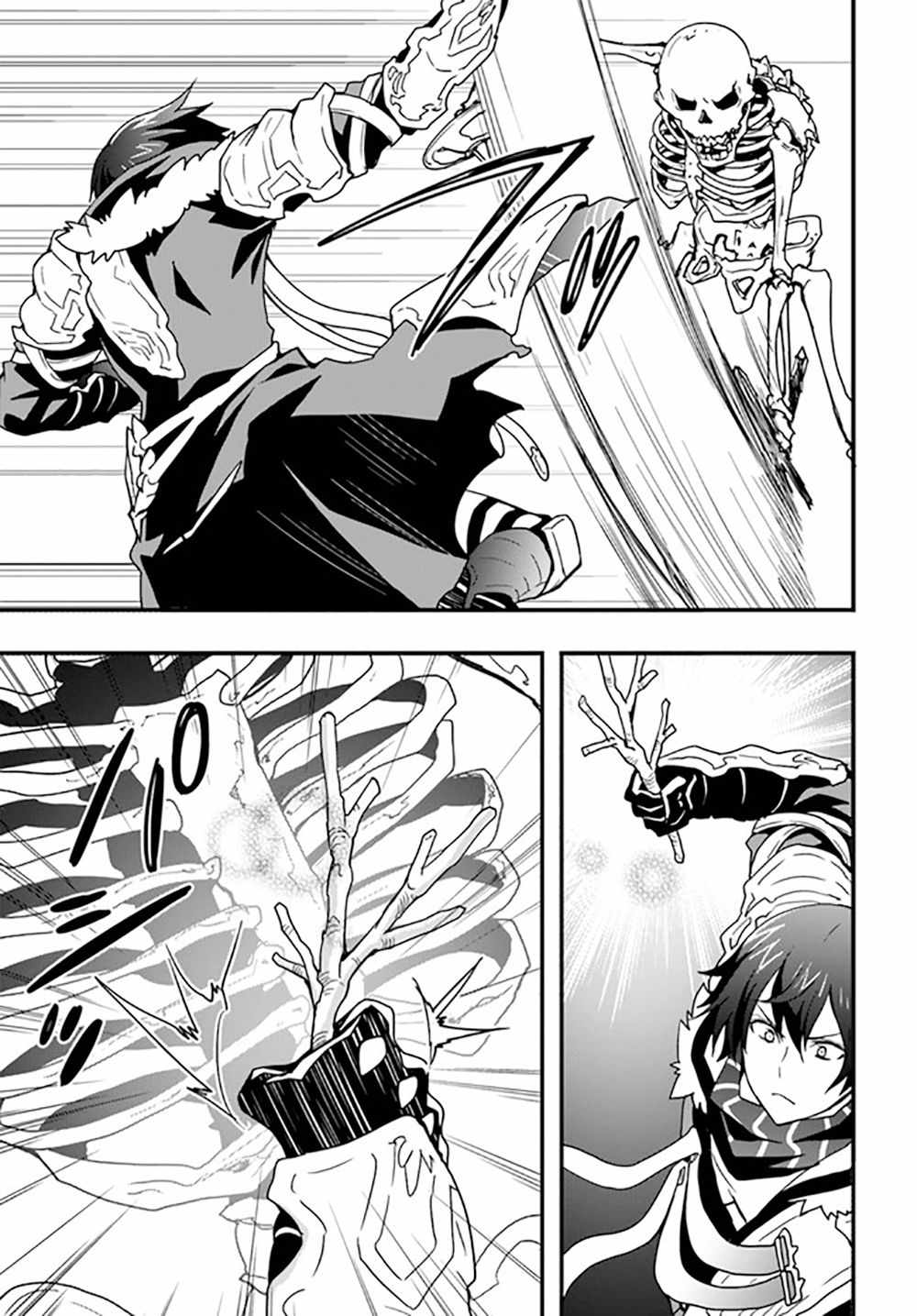 It Seems the Production Skill Acquired in Another World is the Strongest Chapter 26 - Page 17