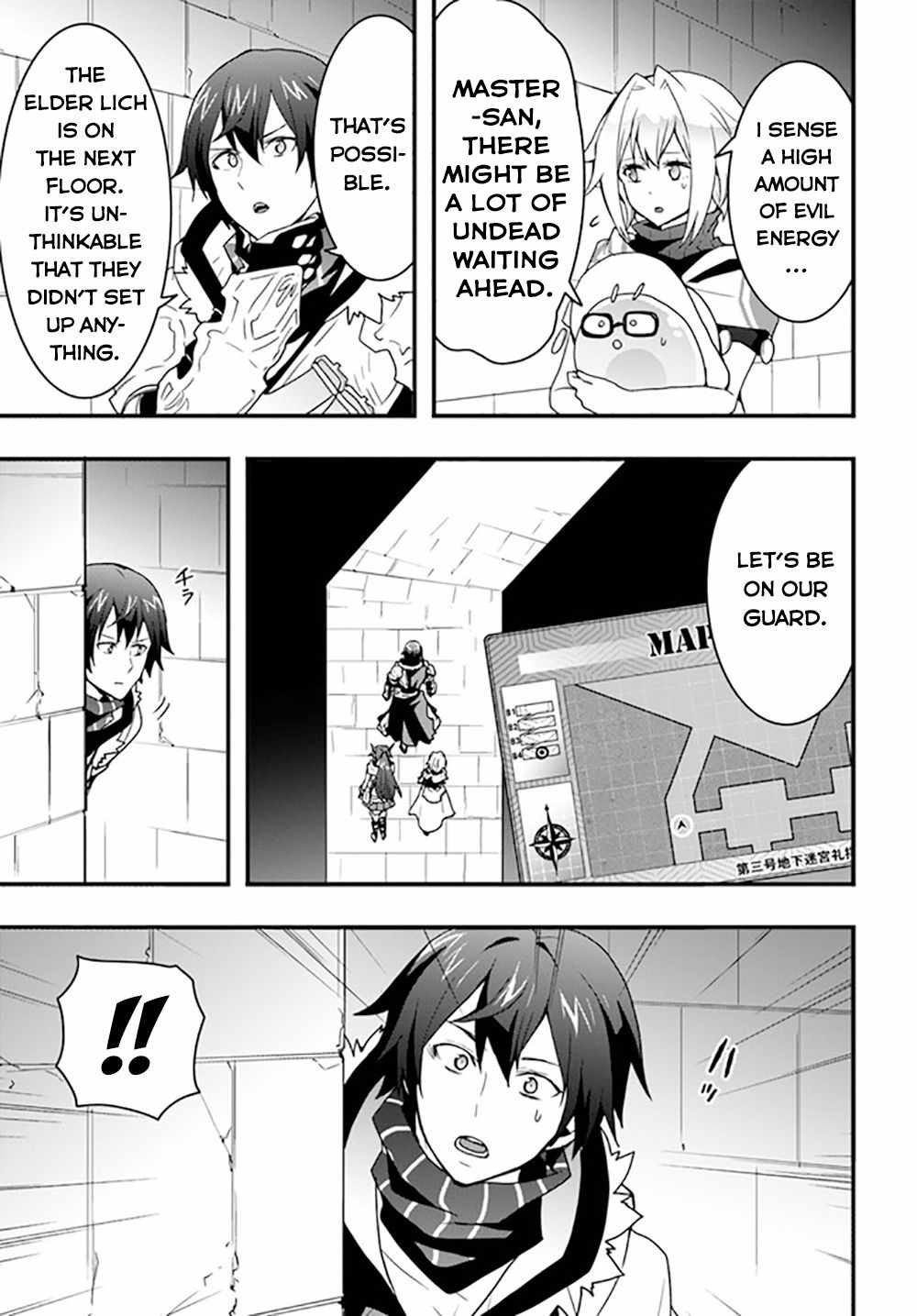 It Seems the Production Skill Acquired in Another World is the Strongest Chapter 26 - Page 21