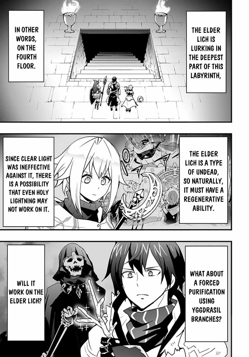 It Seems the Production Skill Acquired in Another World is the Strongest Chapter 27 - Page 1