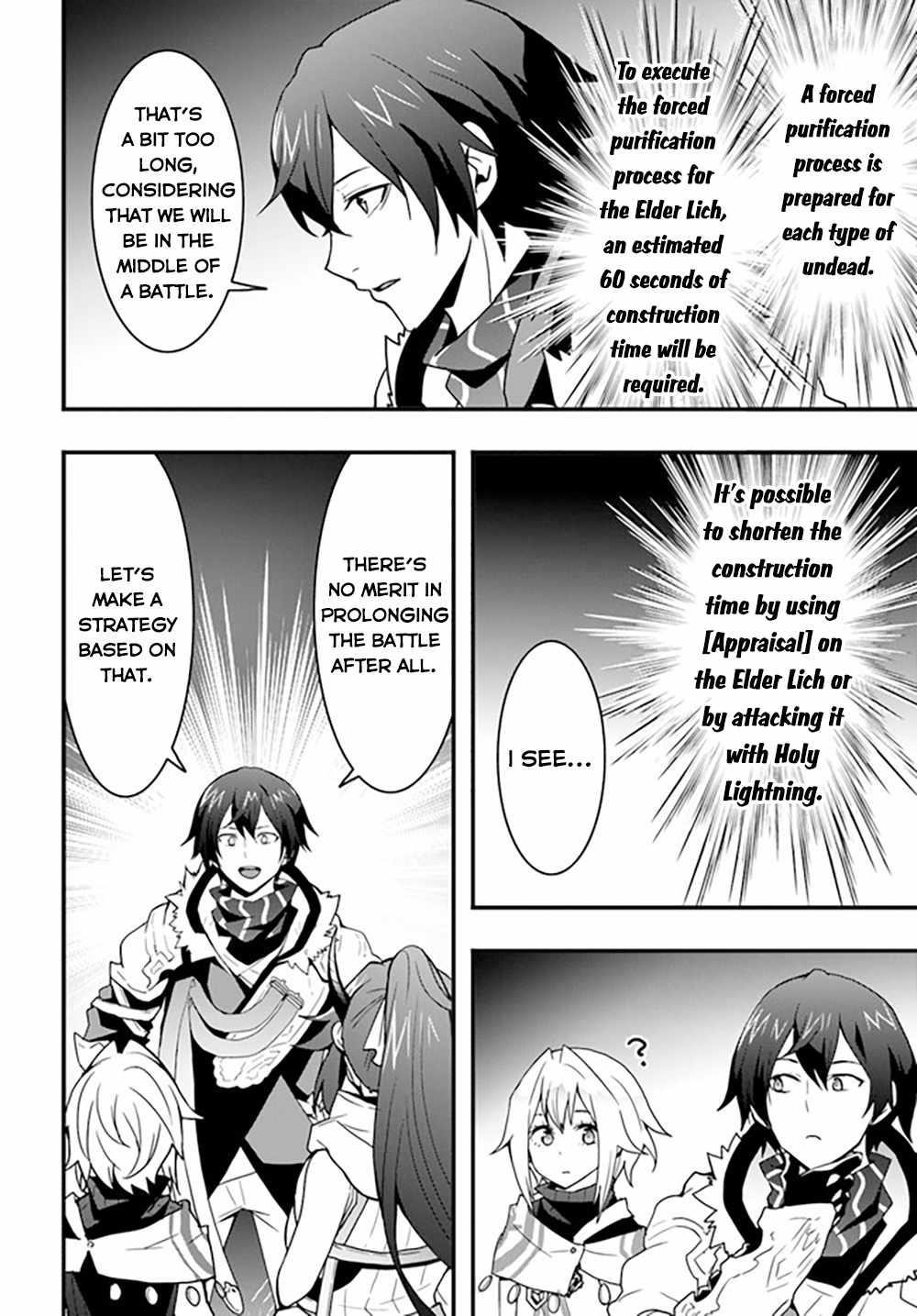 It Seems the Production Skill Acquired in Another World is the Strongest Chapter 27 - Page 2