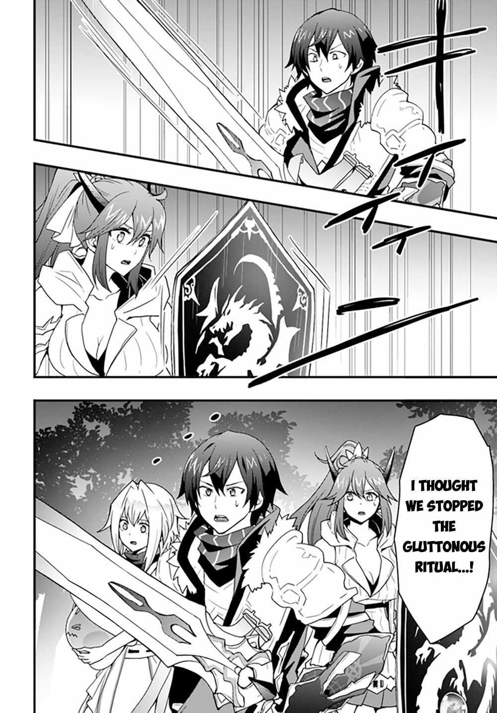 It Seems the Production Skill Acquired in Another World is the Strongest Chapter 28 - Page 6